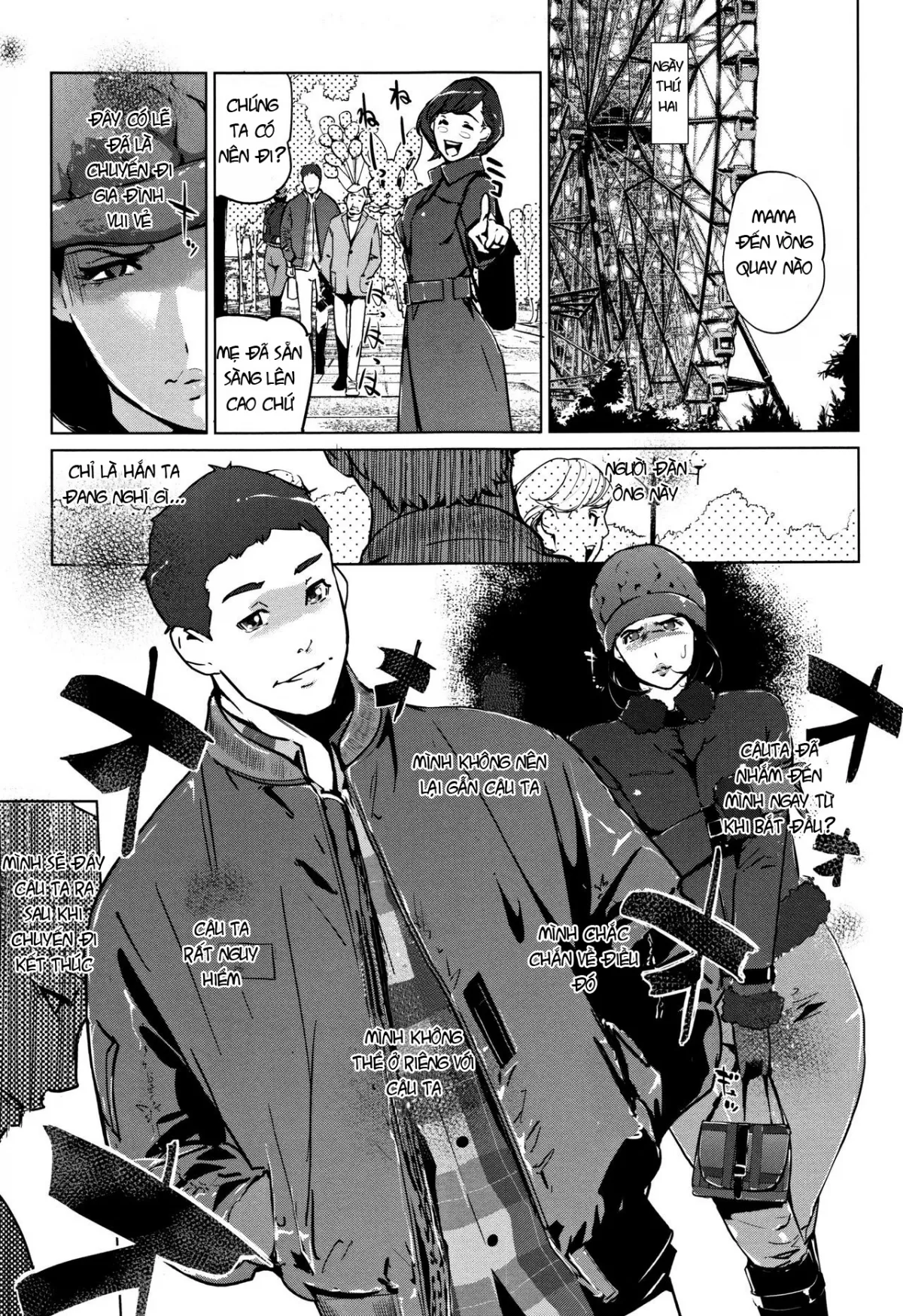 HentaiVN.net - Ảnh 10 - Shinjuiro no Zanzou [Pearl Grey Afterimage; Shinjuiro No Zanzou ~Kazoku Ga Neshizumatta Ato De~] - Chap 2