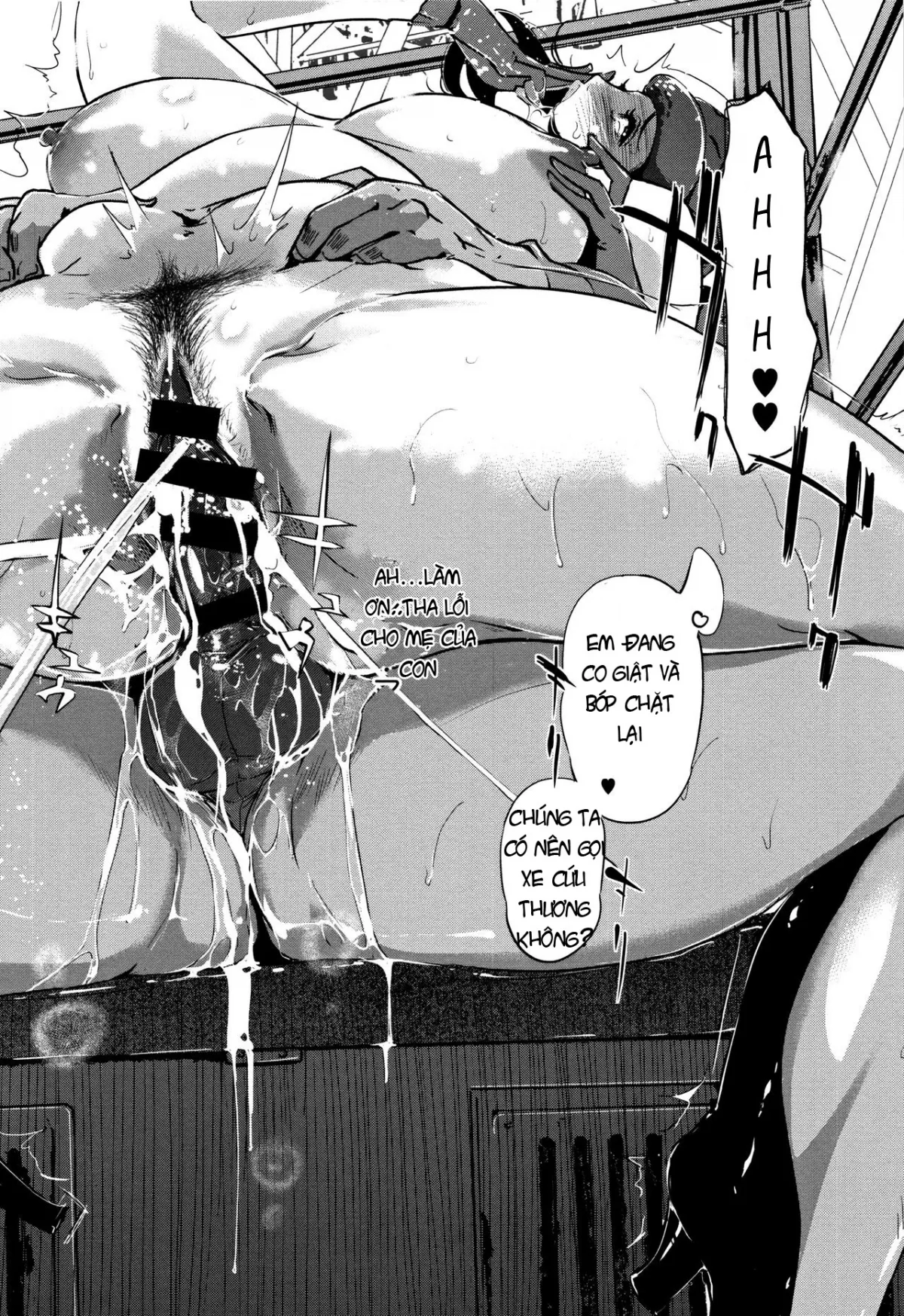 HentaiVN.net - Ảnh 19 - Shinjuiro no Zanzou [Pearl Grey Afterimage; Shinjuiro No Zanzou ~Kazoku Ga Neshizumatta Ato De~] - Chap 2