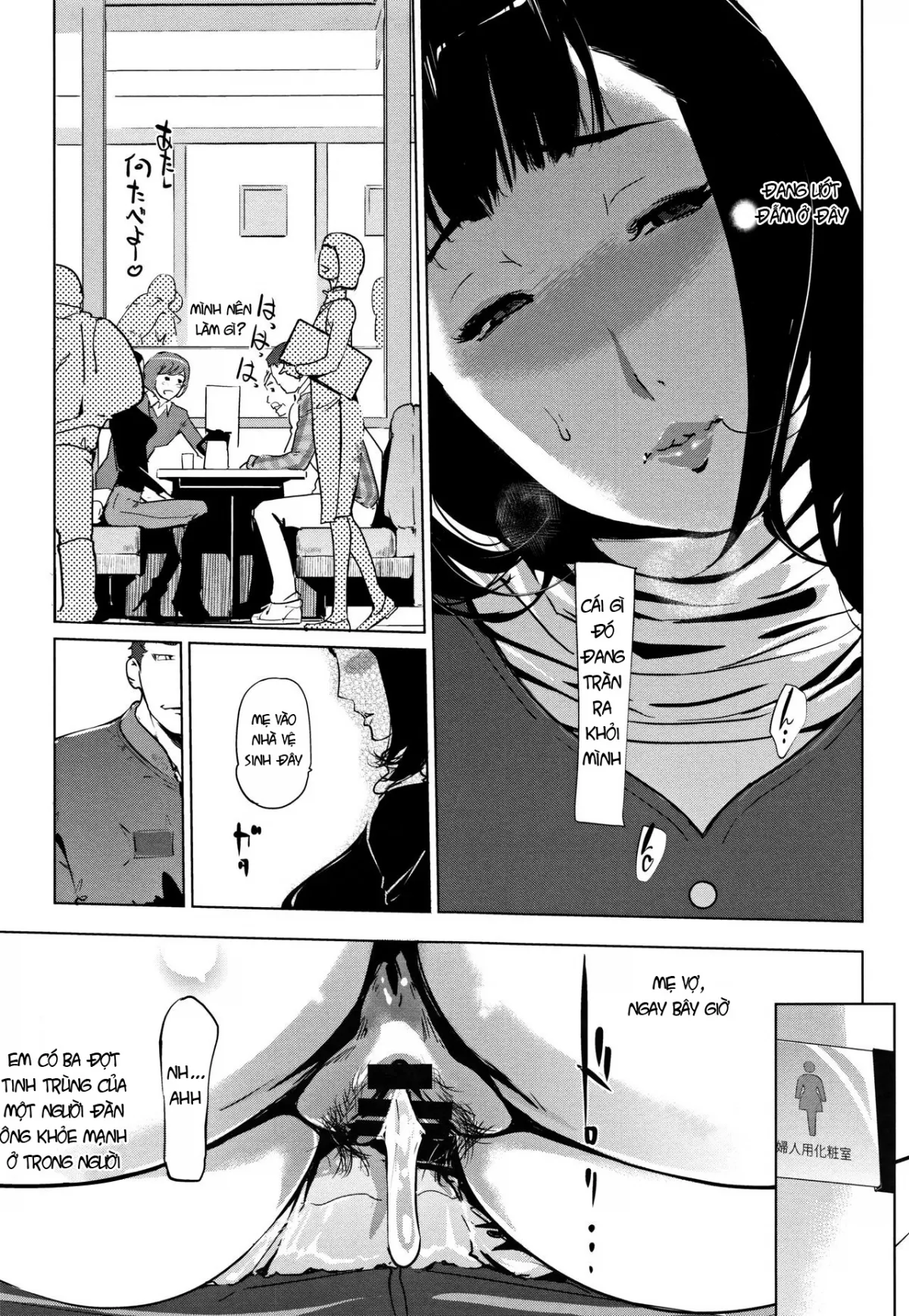 HentaiVN.net - Ảnh 22 - Shinjuiro no Zanzou [Pearl Grey Afterimage; Shinjuiro No Zanzou ~Kazoku Ga Neshizumatta Ato De~] - Chap 2