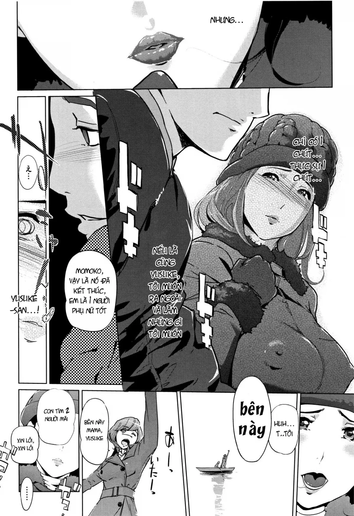 HentaiVN.net - Ảnh 21 - Shinjuiro no Zanzou [Pearl Grey Afterimage; Shinjuiro No Zanzou ~Kazoku Ga Neshizumatta Ato De~] - Chap 3