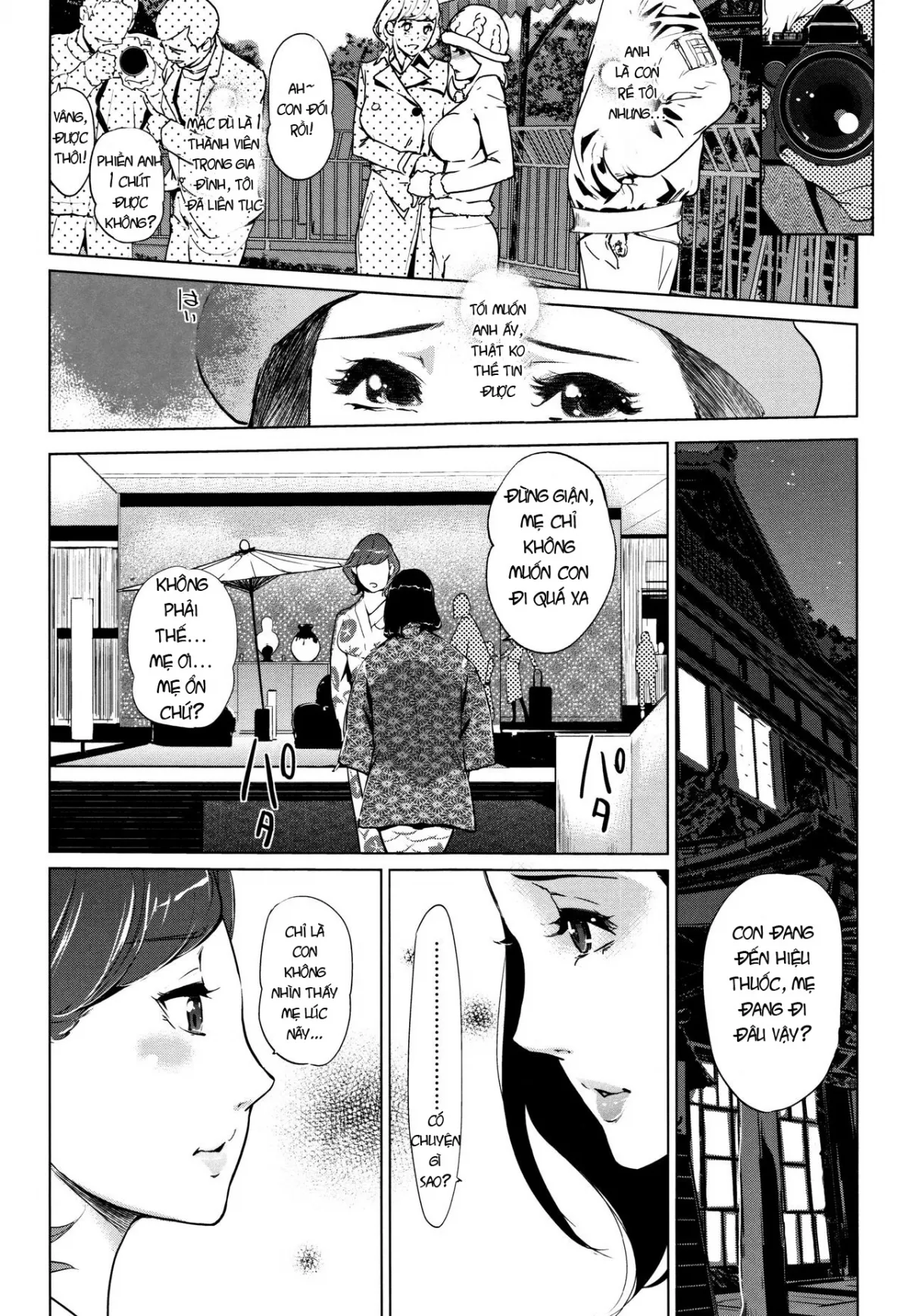 HentaiVN.net - Ảnh 22 - Shinjuiro no Zanzou [Pearl Grey Afterimage; Shinjuiro No Zanzou ~Kazoku Ga Neshizumatta Ato De~] - Chap 3