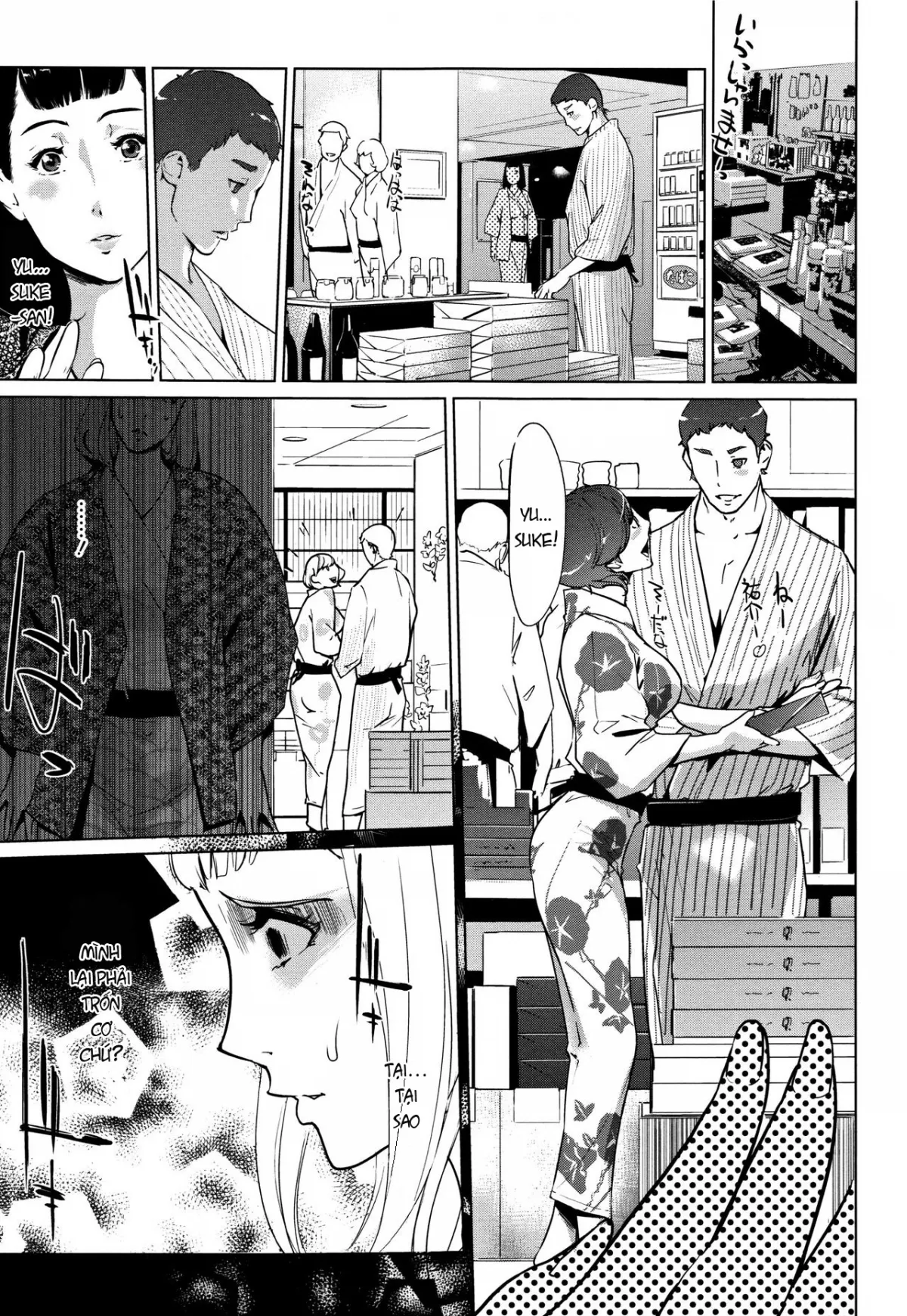 HentaiVN.net - Ảnh 24 - Shinjuiro no Zanzou [Pearl Grey Afterimage; Shinjuiro No Zanzou ~Kazoku Ga Neshizumatta Ato De~] - Chap 3