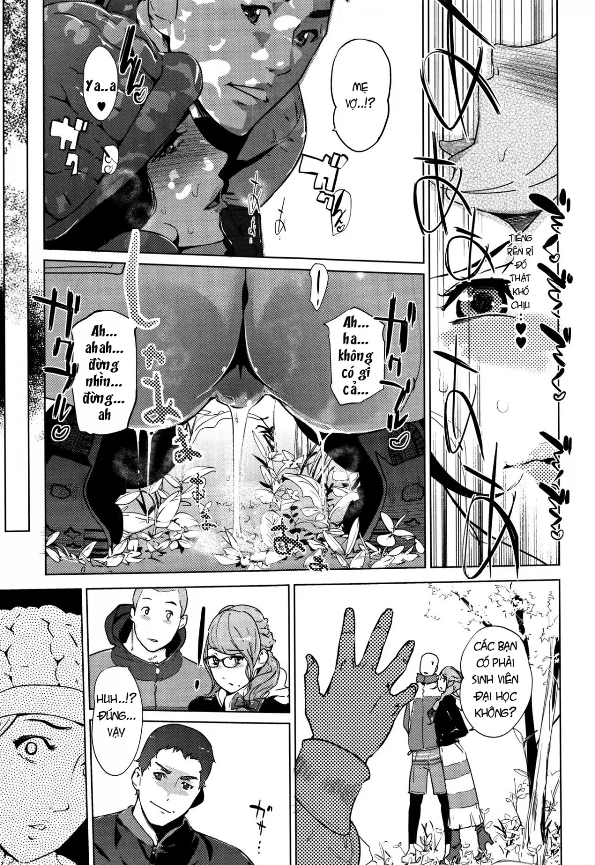 HentaiVN.net - Ảnh 8 - Shinjuiro no Zanzou [Pearl Grey Afterimage; Shinjuiro No Zanzou ~Kazoku Ga Neshizumatta Ato De~] - Chap 3