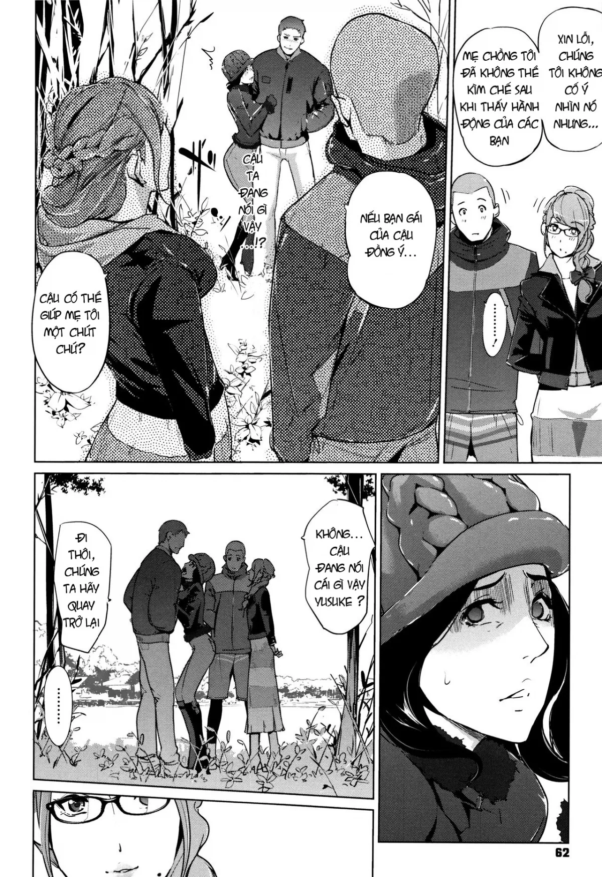 HentaiVN.net - Ảnh 9 - Shinjuiro no Zanzou [Pearl Grey Afterimage; Shinjuiro No Zanzou ~Kazoku Ga Neshizumatta Ato De~] - Chap 3