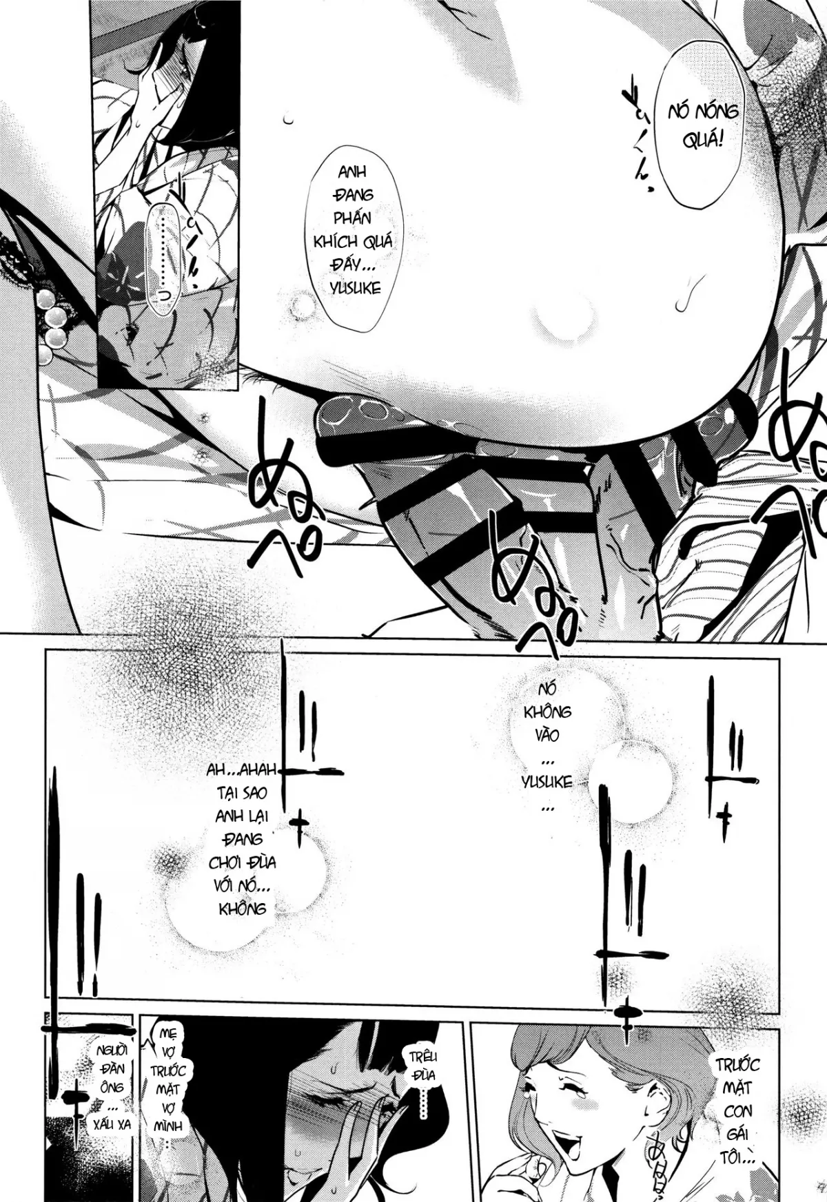 HentaiVN.net - Ảnh 12 - Shinjuiro no Zanzou [Pearl Grey Afterimage; Shinjuiro No Zanzou ~Kazoku Ga Neshizumatta Ato De~] - Chap 4