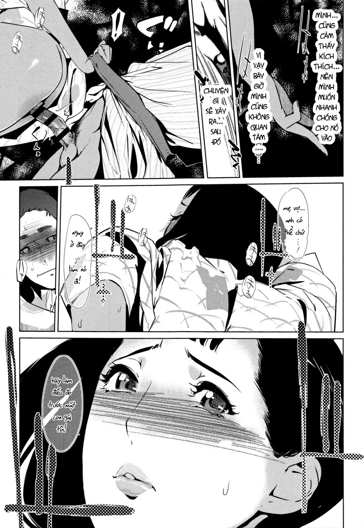 HentaiVN.net - Ảnh 13 - Shinjuiro no Zanzou [Pearl Grey Afterimage; Shinjuiro No Zanzou ~Kazoku Ga Neshizumatta Ato De~] - Chap 4