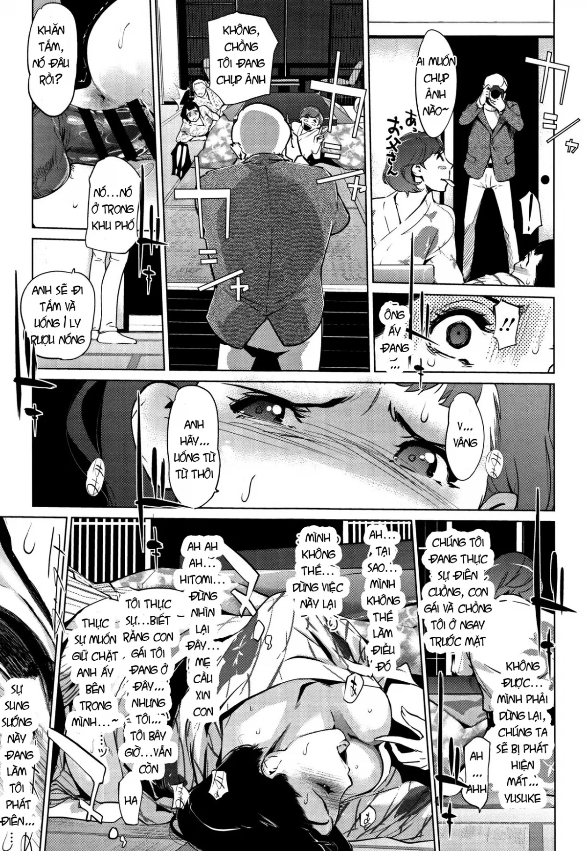 HentaiVN.net - Ảnh 17 - Shinjuiro no Zanzou [Pearl Grey Afterimage; Shinjuiro No Zanzou ~Kazoku Ga Neshizumatta Ato De~] - Chap 4