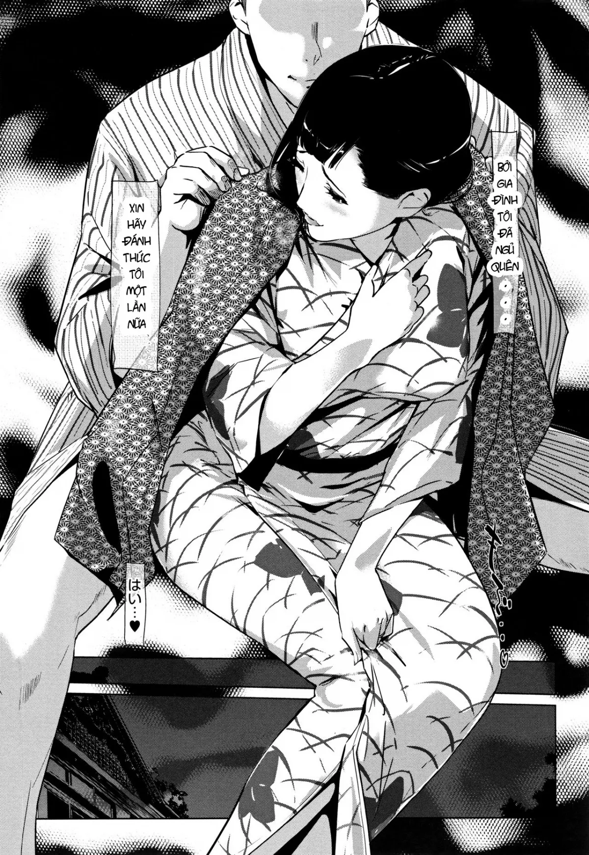 HentaiVN.net - Ảnh 26 - Shinjuiro no Zanzou [Pearl Grey Afterimage; Shinjuiro No Zanzou ~Kazoku Ga Neshizumatta Ato De~] - Chap 4