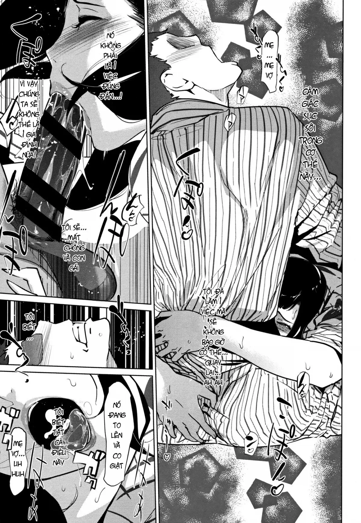 HentaiVN.net - Ảnh 7 - Shinjuiro no Zanzou [Pearl Grey Afterimage; Shinjuiro No Zanzou ~Kazoku Ga Neshizumatta Ato De~] - Chap 4