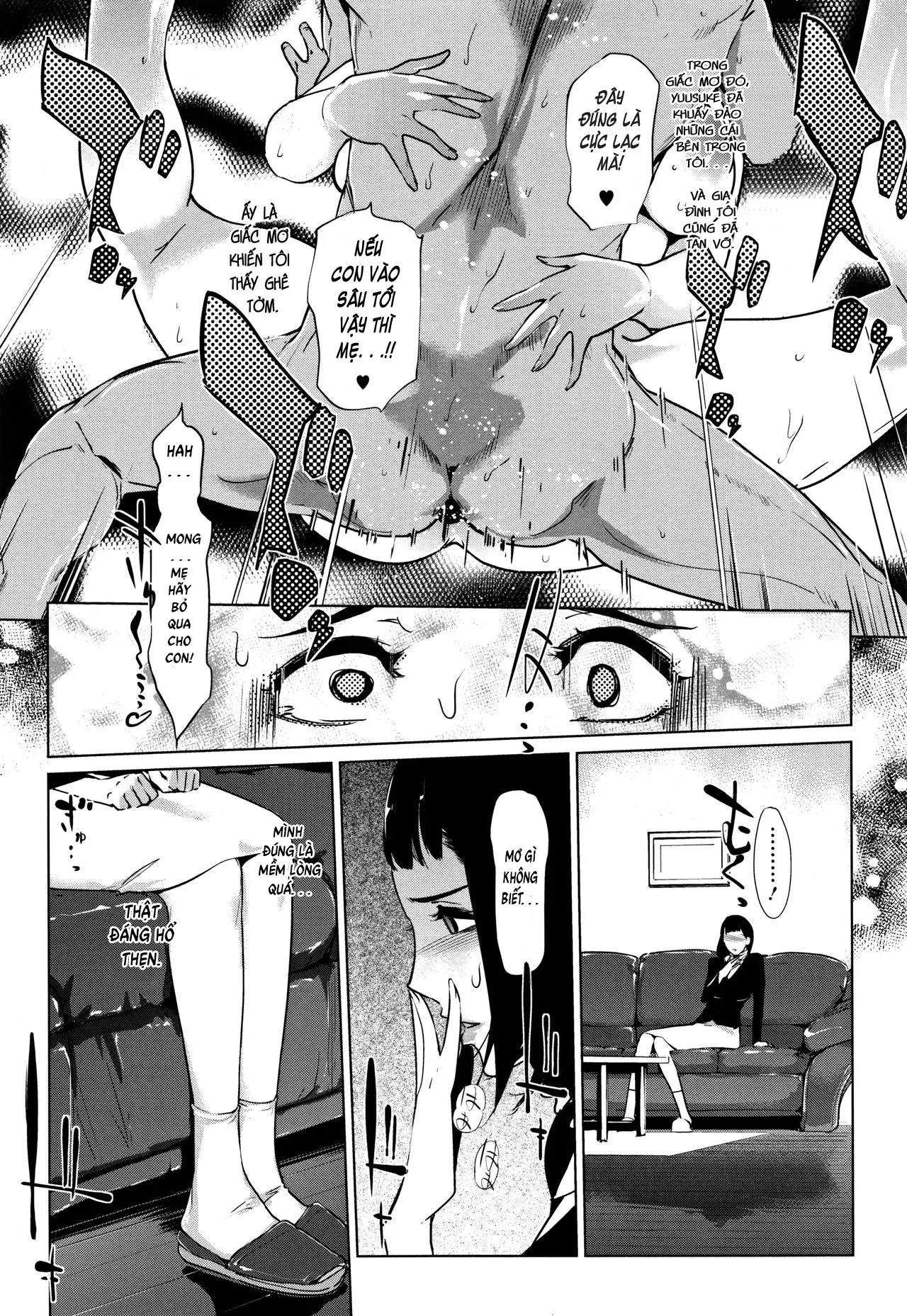 HentaiVN.net - Ảnh 12 - Shinjuiro no Zanzou [Pearl Grey Afterimage; Shinjuiro No Zanzou ~Kazoku Ga Neshizumatta Ato De~] - Chap 5