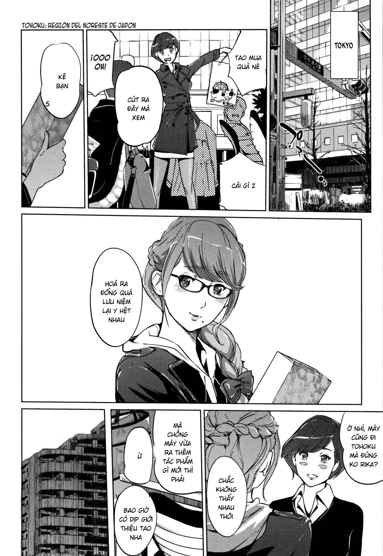 HentaiVN.net - Ảnh 20 - Shinjuiro no Zanzou [Pearl Grey Afterimage; Shinjuiro No Zanzou ~Kazoku Ga Neshizumatta Ato De~] - Chap 7 - END