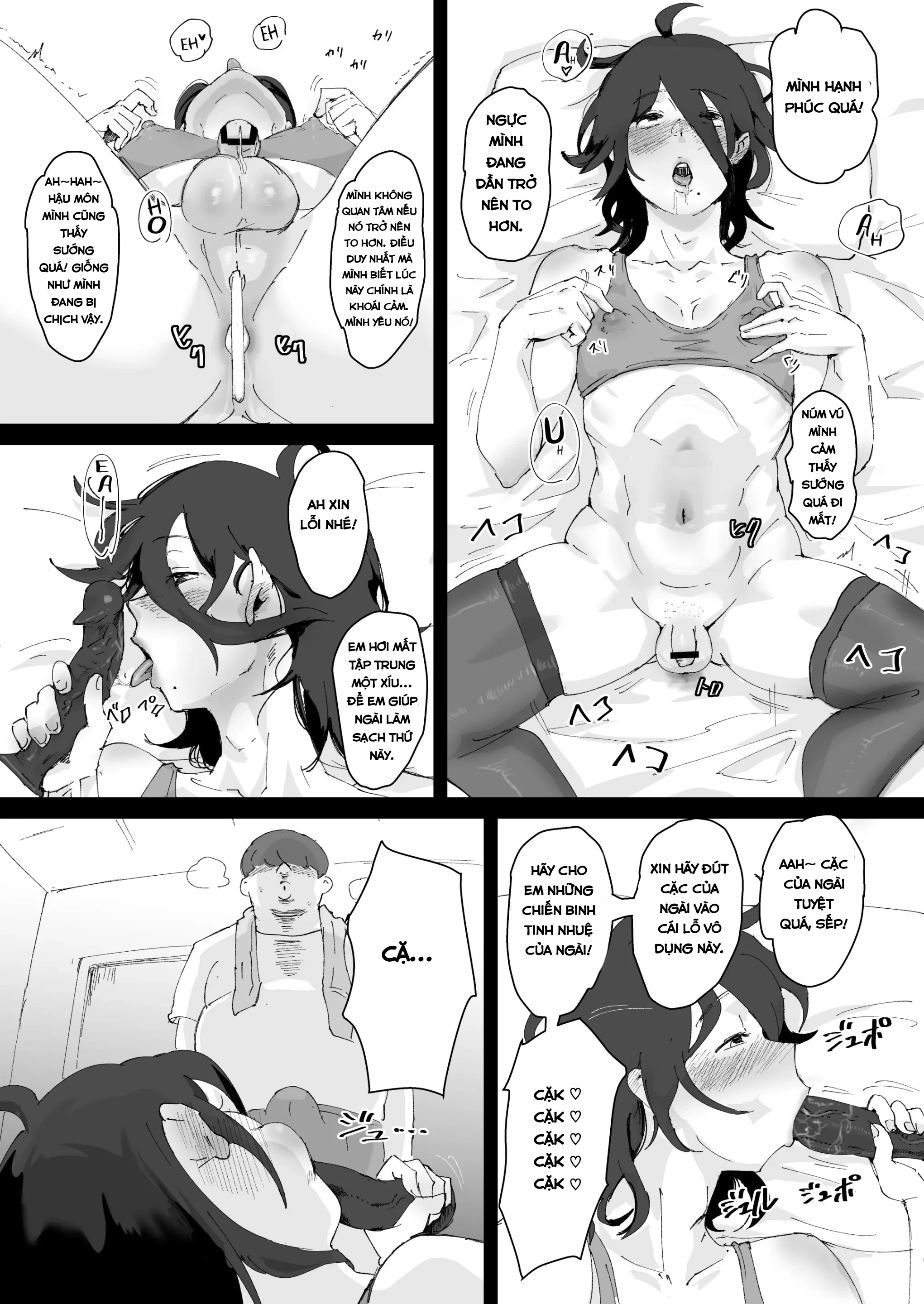 HentaiVN.net - Ảnh 8 - [Goma Brothers (Gomabura)] Ani→Yome ~Akogaredatta Aniga Hisasiburini Attara MesuAnini Nattanode Oyomesannisuru [Digital] - Oneshot