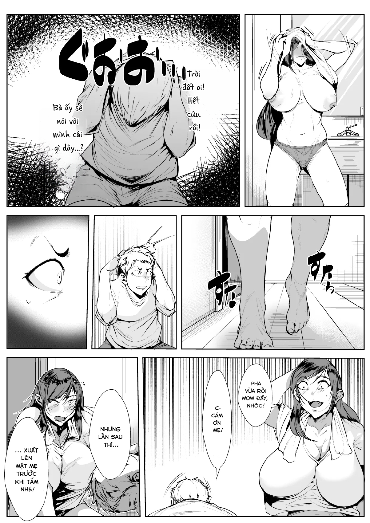 HentaiVN.net - Ảnh 34 - Kisu Ma no Haha | My Mom, the Compulsive Kisser - Oneshot