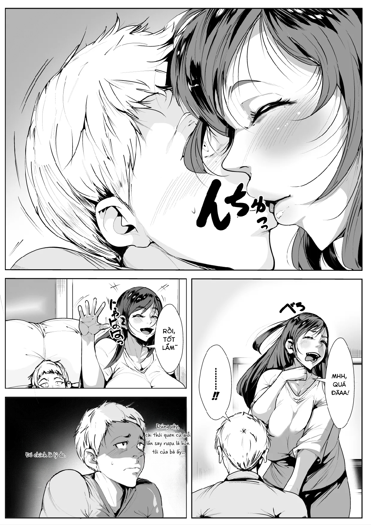 HentaiVN.net - Ảnh 4 - Kisu Ma no Haha | My Mom, the Compulsive Kisser - Oneshot