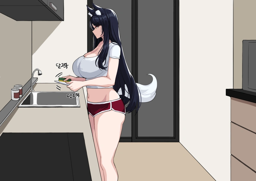 HentaiVN.net - Ảnh 27 - Chị ahri cực múp - Oneshot