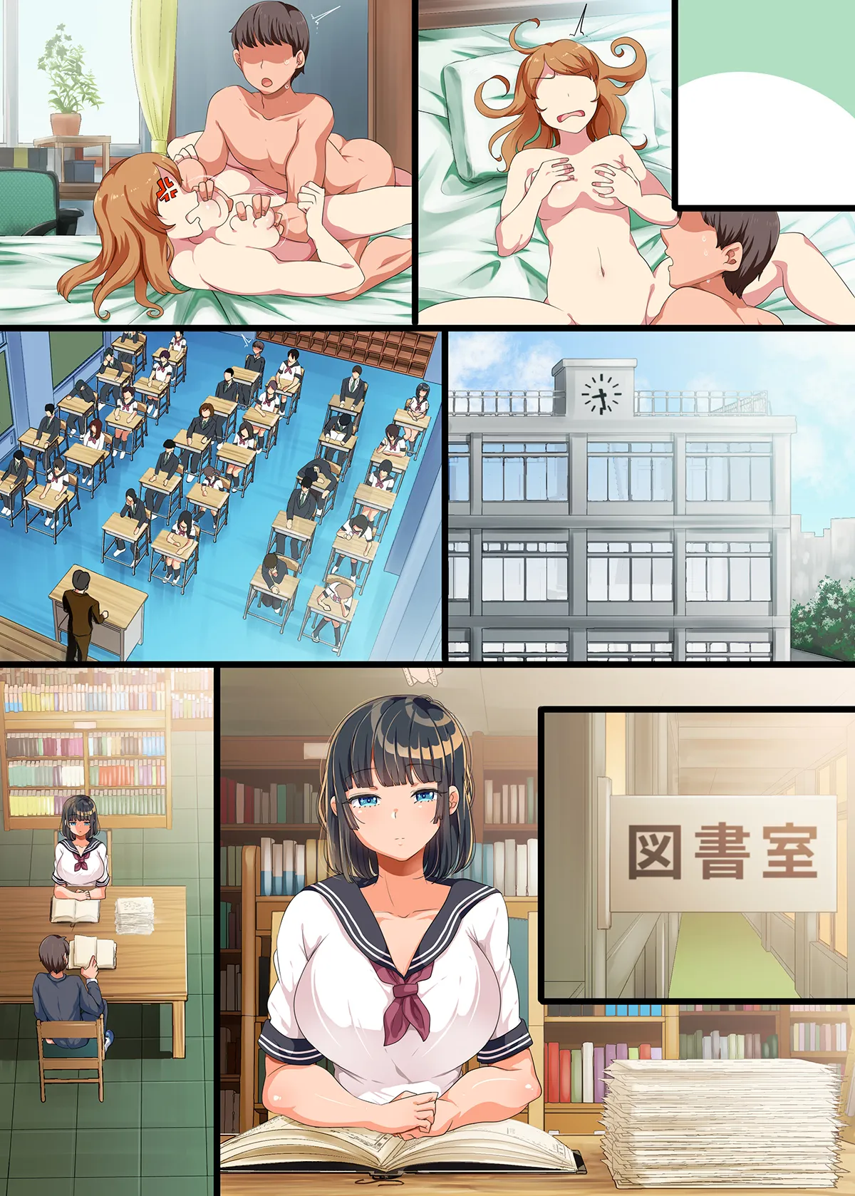 HentaiVN.net - Ảnh 4 - Living Doll Sumire - Chap 2 - Artist CG