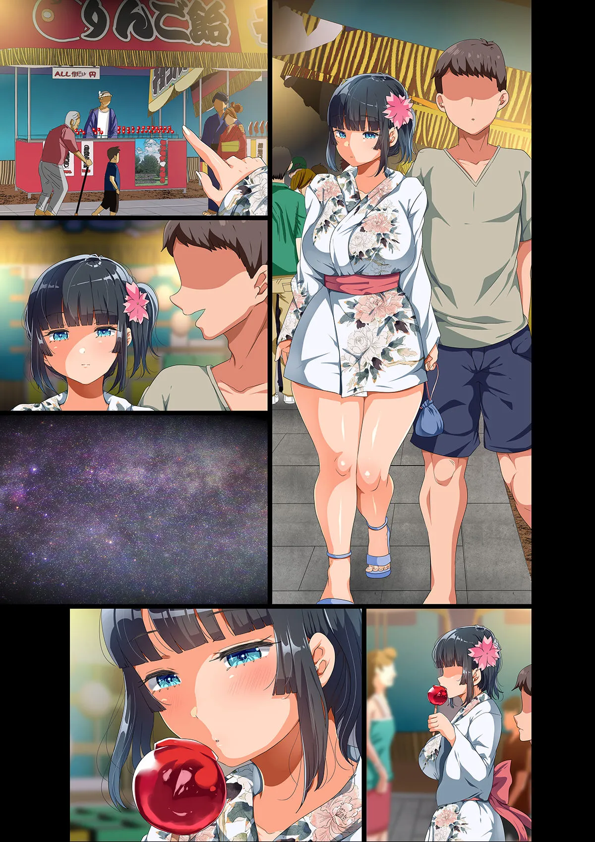 HentaiVN.net - Ảnh 33 - Living Doll Sumire - Chap 3 - Artist CG