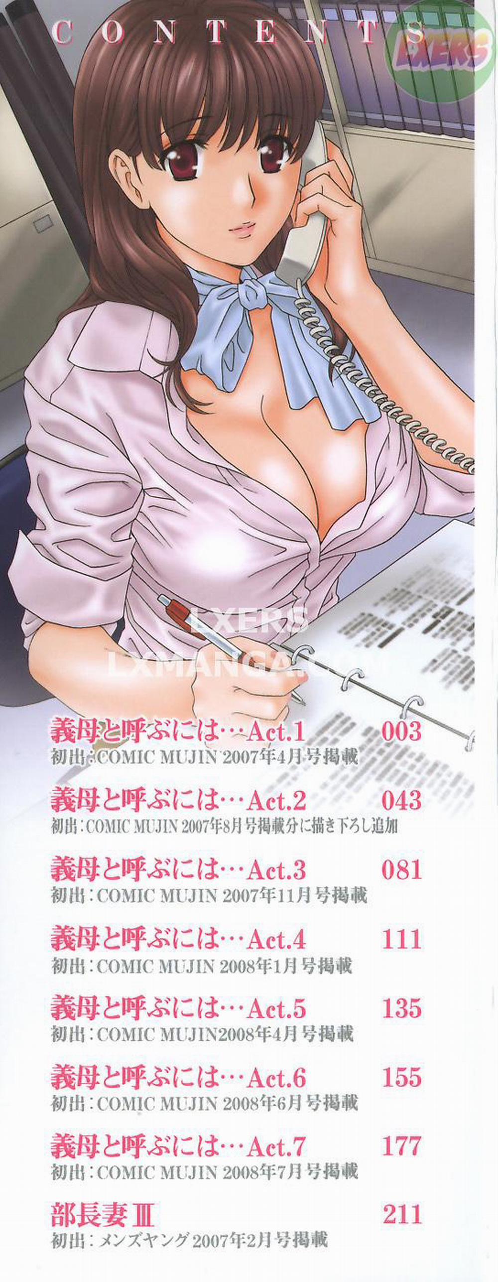 HentaiVN.net - Ảnh 7 - Ikumade Piston! [Do the piston until breaking] - Chap 1