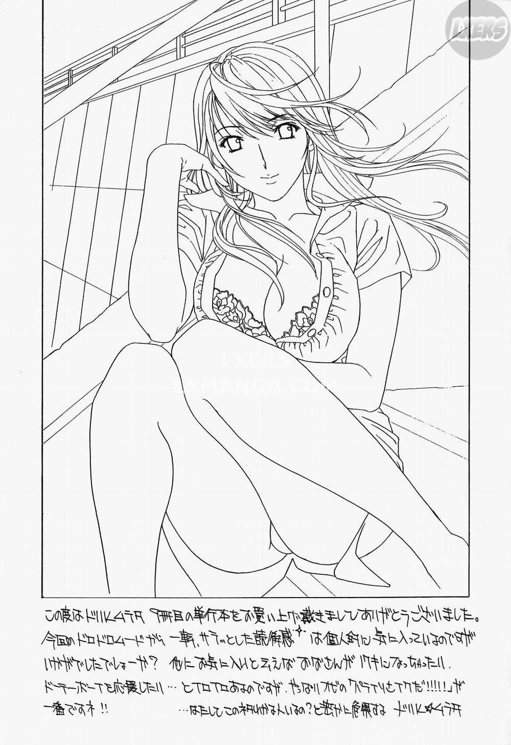 HentaiVN.net - Ảnh 38 - Ikumade Piston! [Do the piston until breaking] - Chap 7