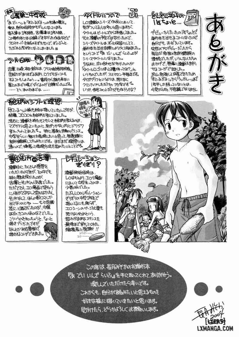 HentaiVN.net - Ảnh 37 - Một Ngày Đắm Chìm Trong Sinh Mệnh - Chap 7 END