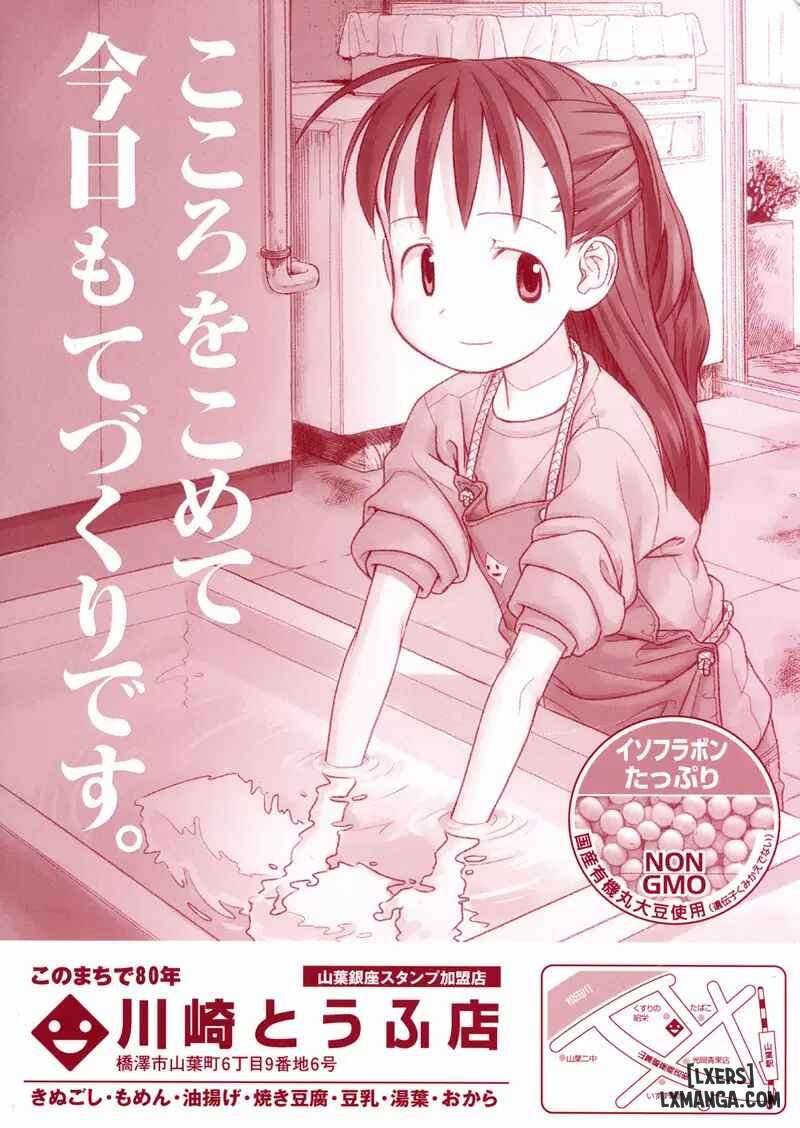 HentaiVN.net - Ảnh 41 - Một Ngày Đắm Chìm Trong Sinh Mệnh - Chap 7 END