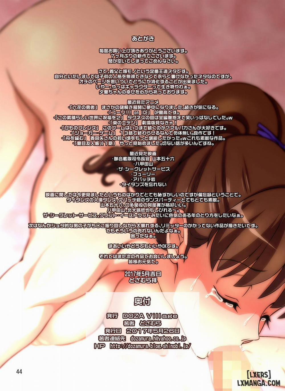 HentaiVN.net - Ảnh 44 - Shinmai Mama-san NTR [新米ママさんNTR] - Oneshot