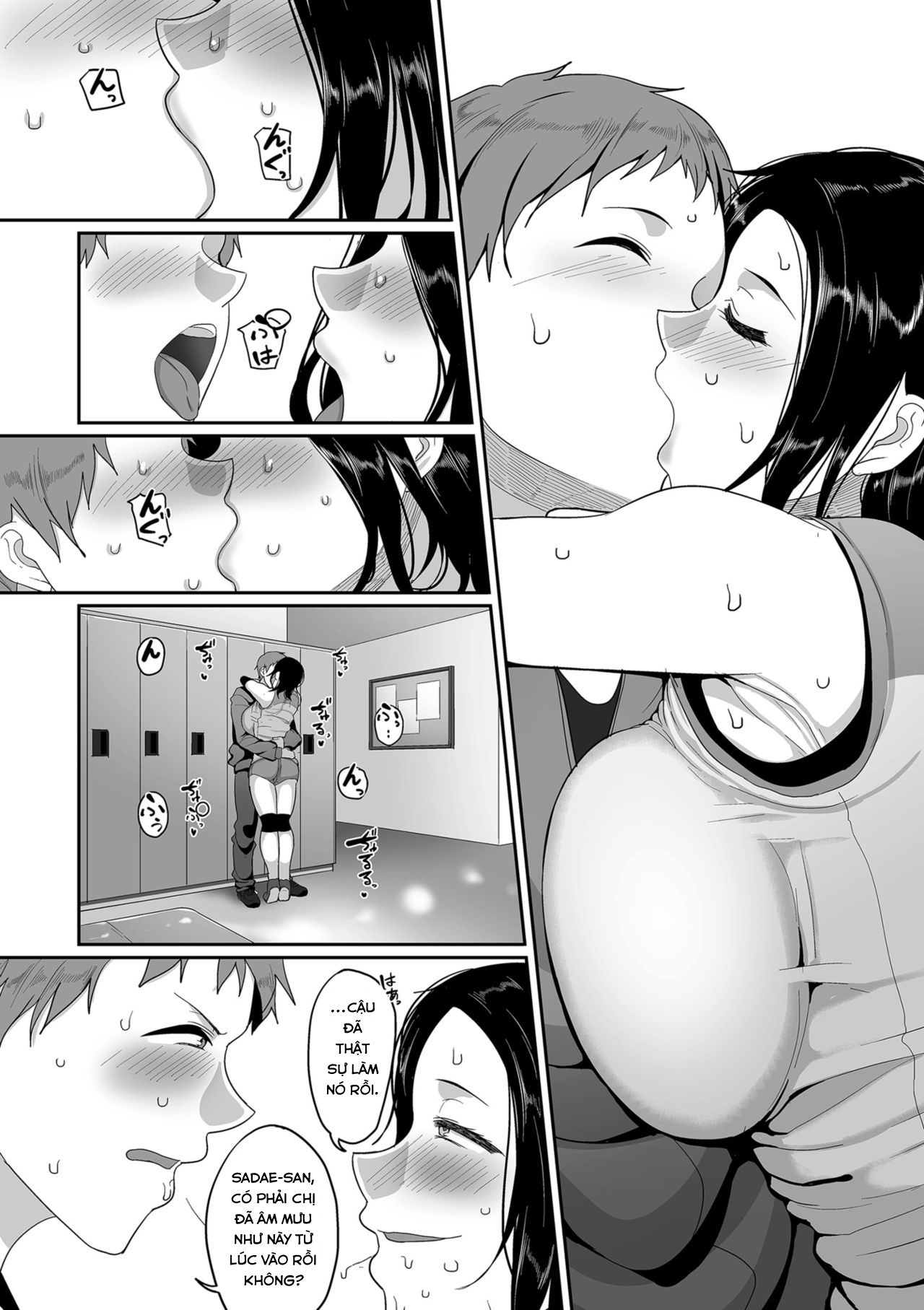 HentaiVN.net - Ảnh 9 - ĐỘI BÓNG CHUYỀN DÂM DỤC [S-ken K-shi Shakaijin Joshi Volleyball Circle no Jijou] - Chap 1