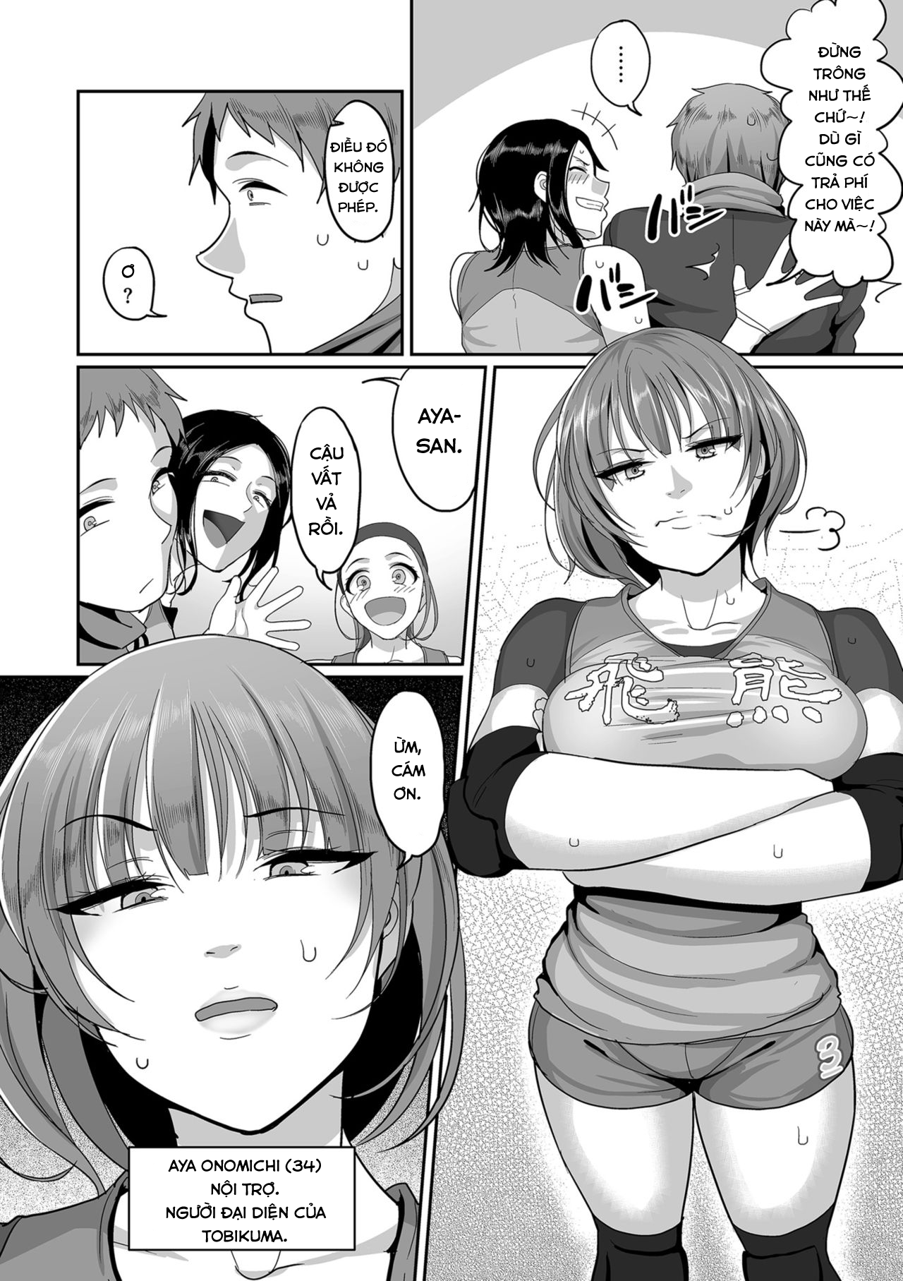 HentaiVN.net - Ảnh 4 - ĐỘI BÓNG CHUYỀN DÂM DỤC [S-ken K-shi Shakaijin Joshi Volleyball Circle no Jijou] - Chap 1