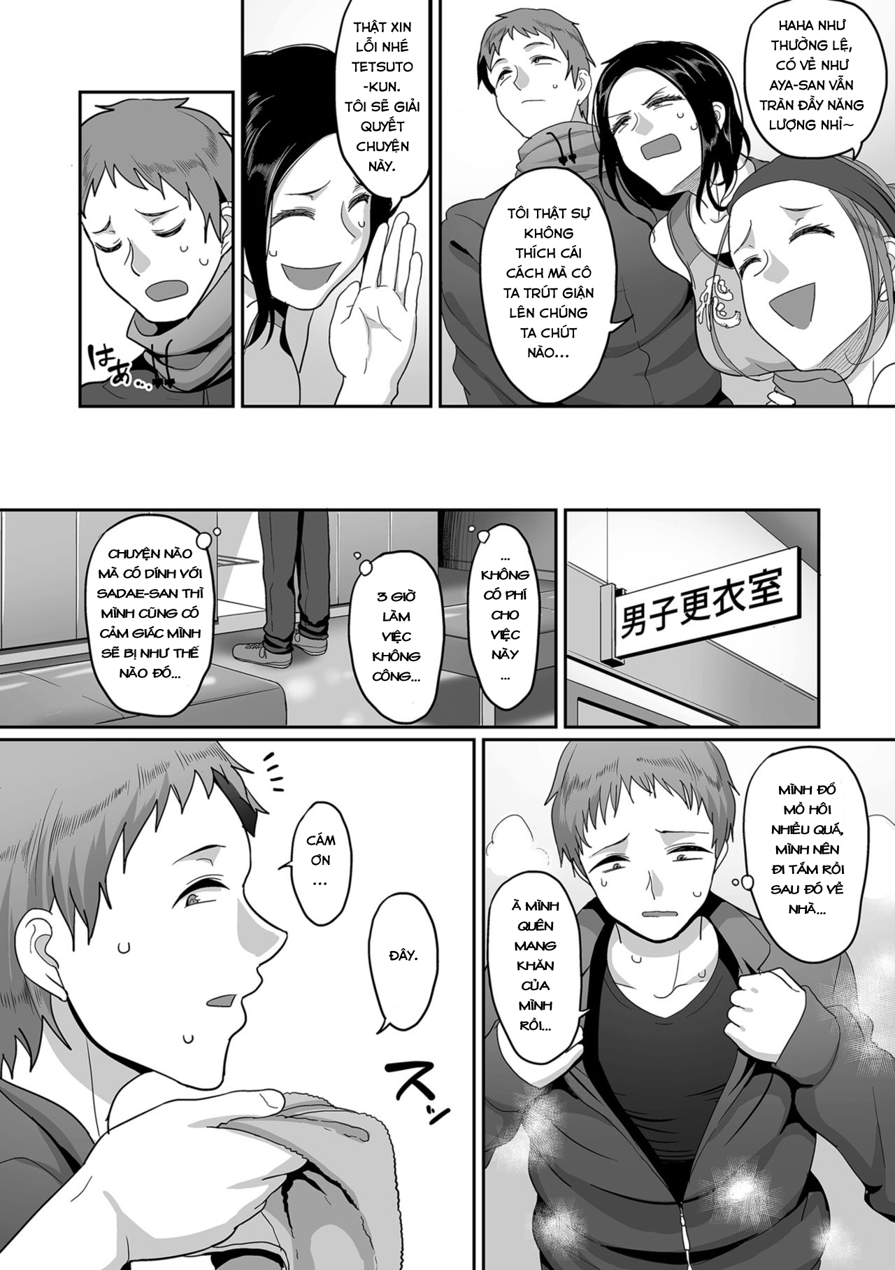 HentaiVN.net - Ảnh 6 - ĐỘI BÓNG CHUYỀN DÂM DỤC [S-ken K-shi Shakaijin Joshi Volleyball Circle no Jijou] - Chap 1
