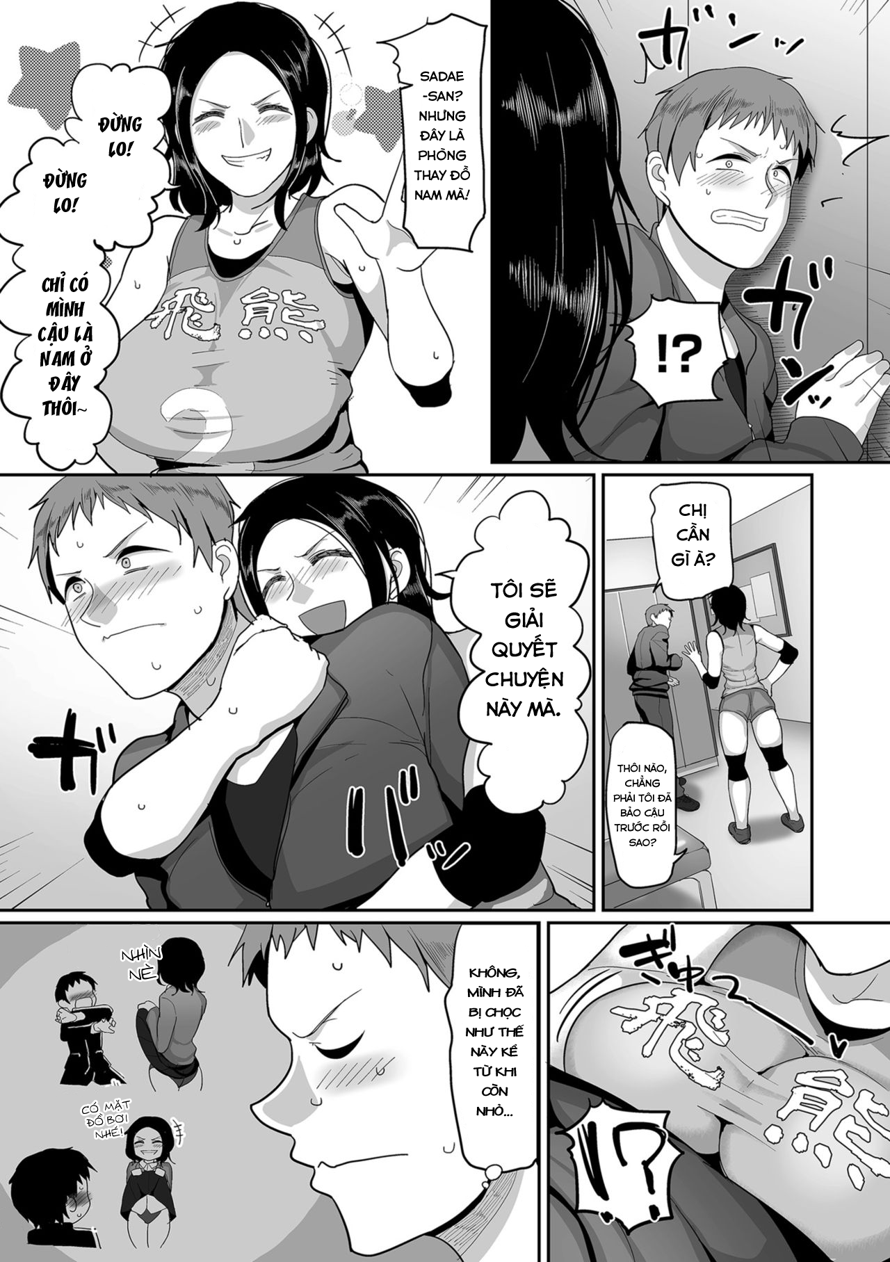 HentaiVN.net - Ảnh 7 - ĐỘI BÓNG CHUYỀN DÂM DỤC [S-ken K-shi Shakaijin Joshi Volleyball Circle no Jijou] - Chap 1