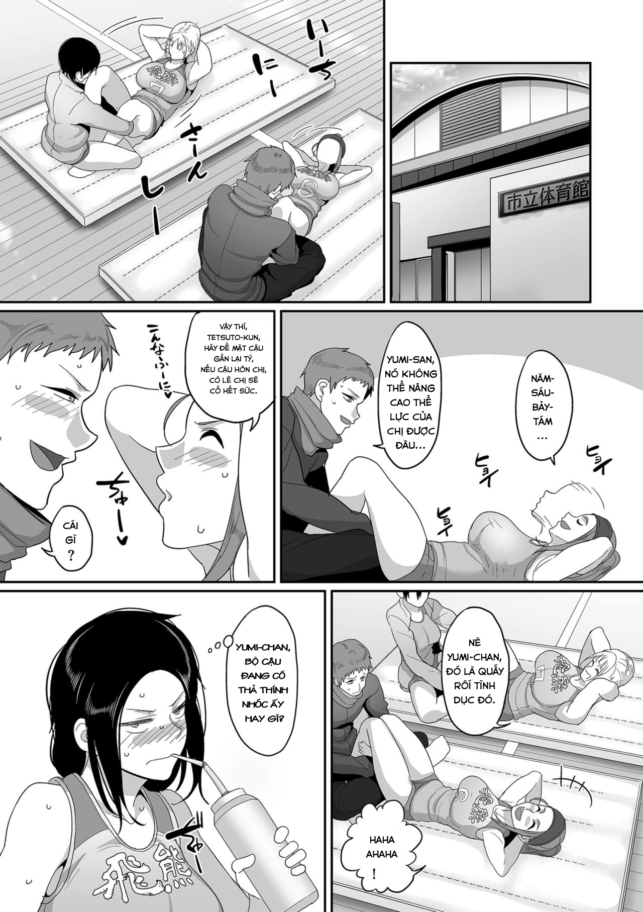 HentaiVN.net - Ảnh 21 - ĐỘI BÓNG CHUYỀN DÂM DỤC [S-ken K-shi Shakaijin Joshi Volleyball Circle no Jijou] - Chap 2