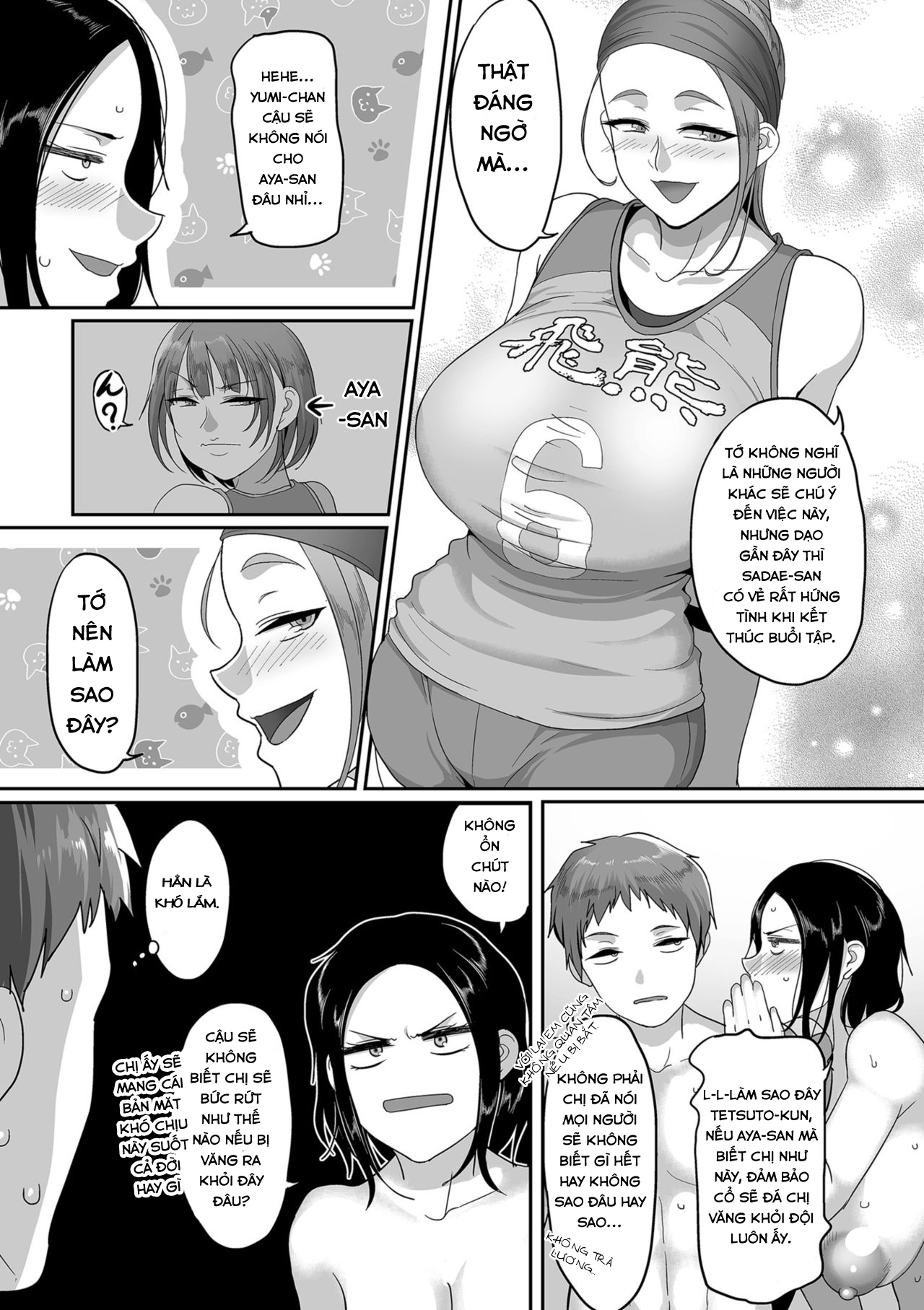 HentaiVN.net - Ảnh 3 - ĐỘI BÓNG CHUYỀN DÂM DỤC [S-ken K-shi Shakaijin Joshi Volleyball Circle no Jijou] - Chap 2