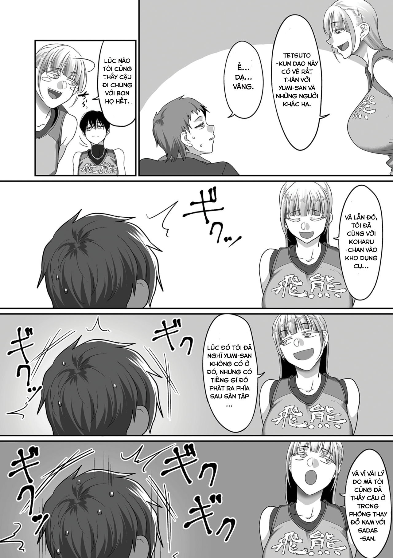 HentaiVN.net - Ảnh 4 - ĐỘI BÓNG CHUYỀN DÂM DỤC [S-ken K-shi Shakaijin Joshi Volleyball Circle no Jijou] - Chap 5