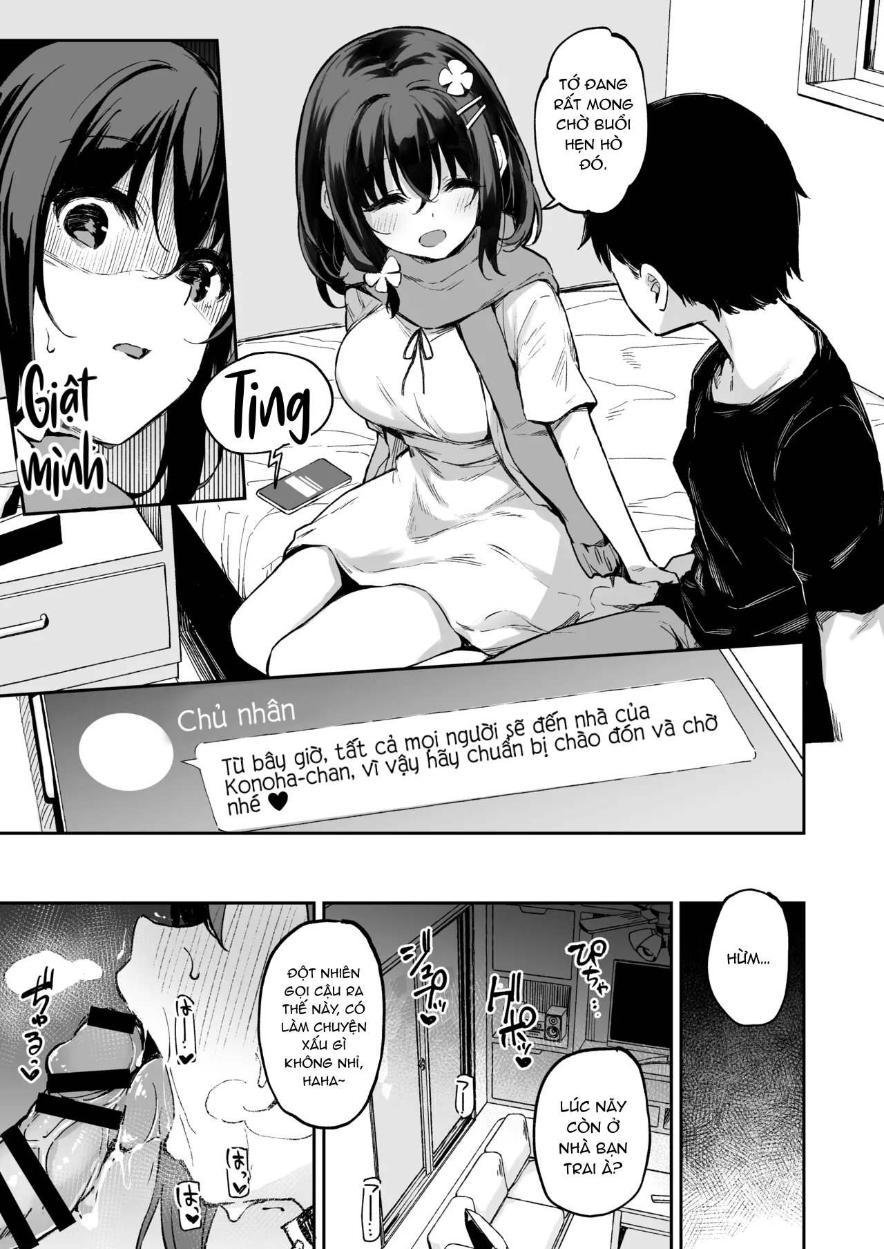HentaiVN.net - Ảnh 6 - Ochiba Nikki -Jitaku Choukyou Hen 1 - Oneshot