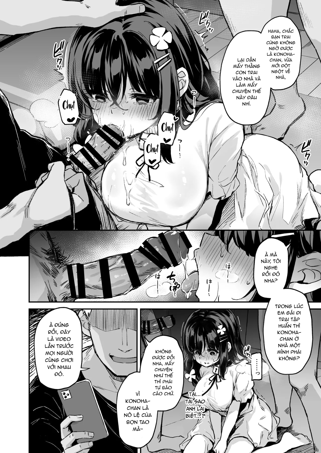 HentaiVN.net - Ảnh 7 - Ochiba Nikki -Jitaku Choukyou Hen 1 - Oneshot
