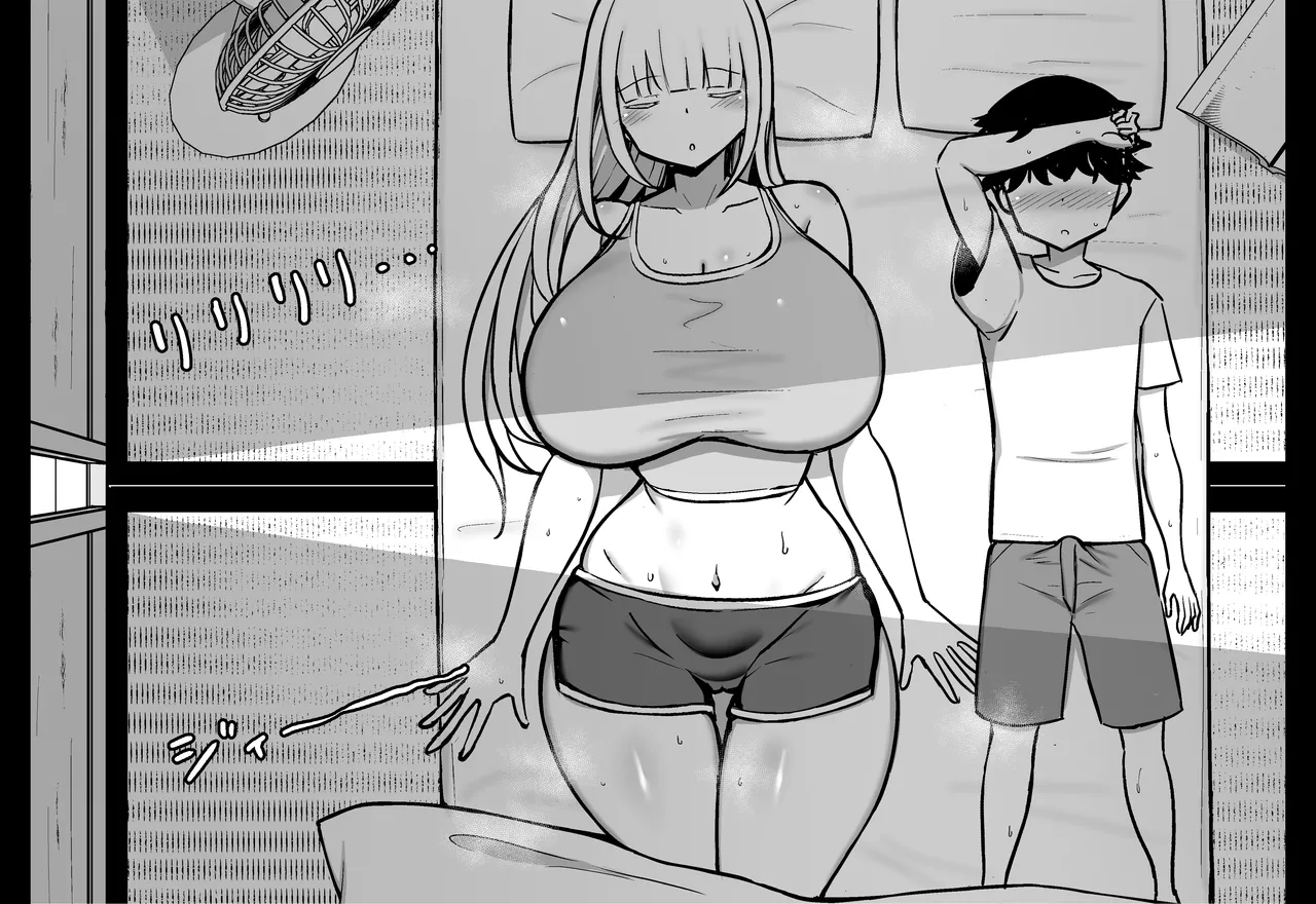 HentaiVN.net - Ảnh 3 - chịch onee san lúc ngủ - oneshot