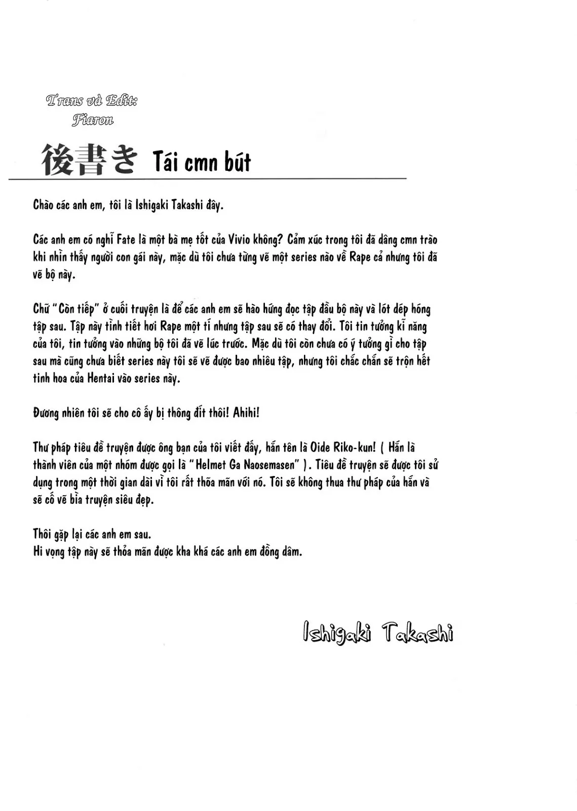 HentaiVN.net - Ảnh 30 - Mating Dance - Fate (Mahou Shoujo Lyrical Nanoha) [Mesu Kagura -Fate Hen-] - Chap 1