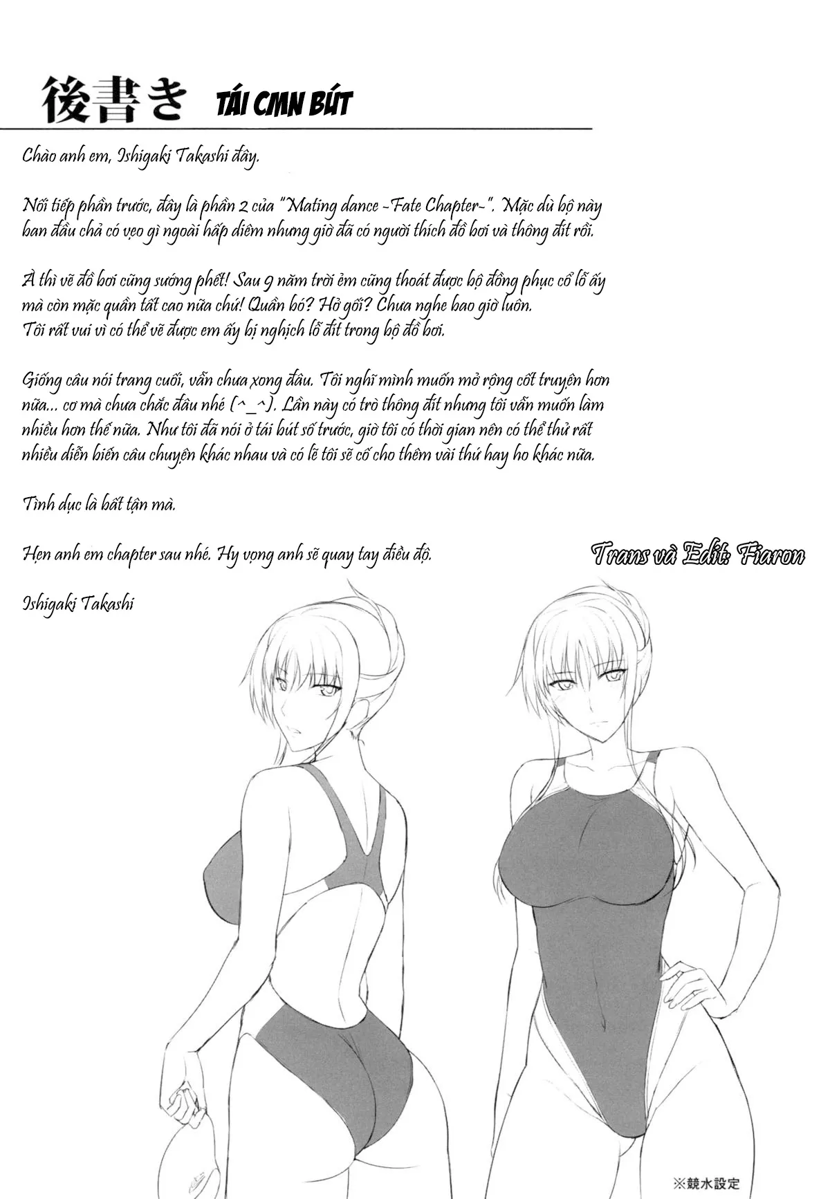 HentaiVN.net - Ảnh 33 - Mating Dance - Fate (Mahou Shoujo Lyrical Nanoha) [Mesu Kagura -Fate Hen-] - Chap 2