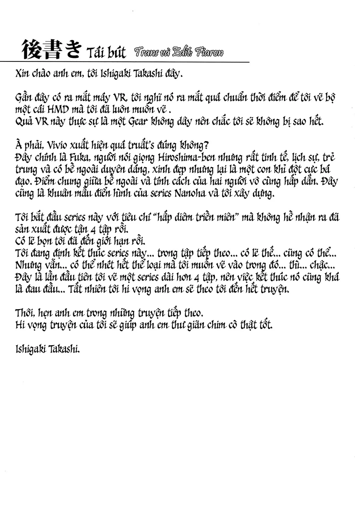 HentaiVN.net - Ảnh 37 - Mating Dance - Fate (Mahou Shoujo Lyrical Nanoha) [Mesu Kagura -Fate Hen-] - Chap 4