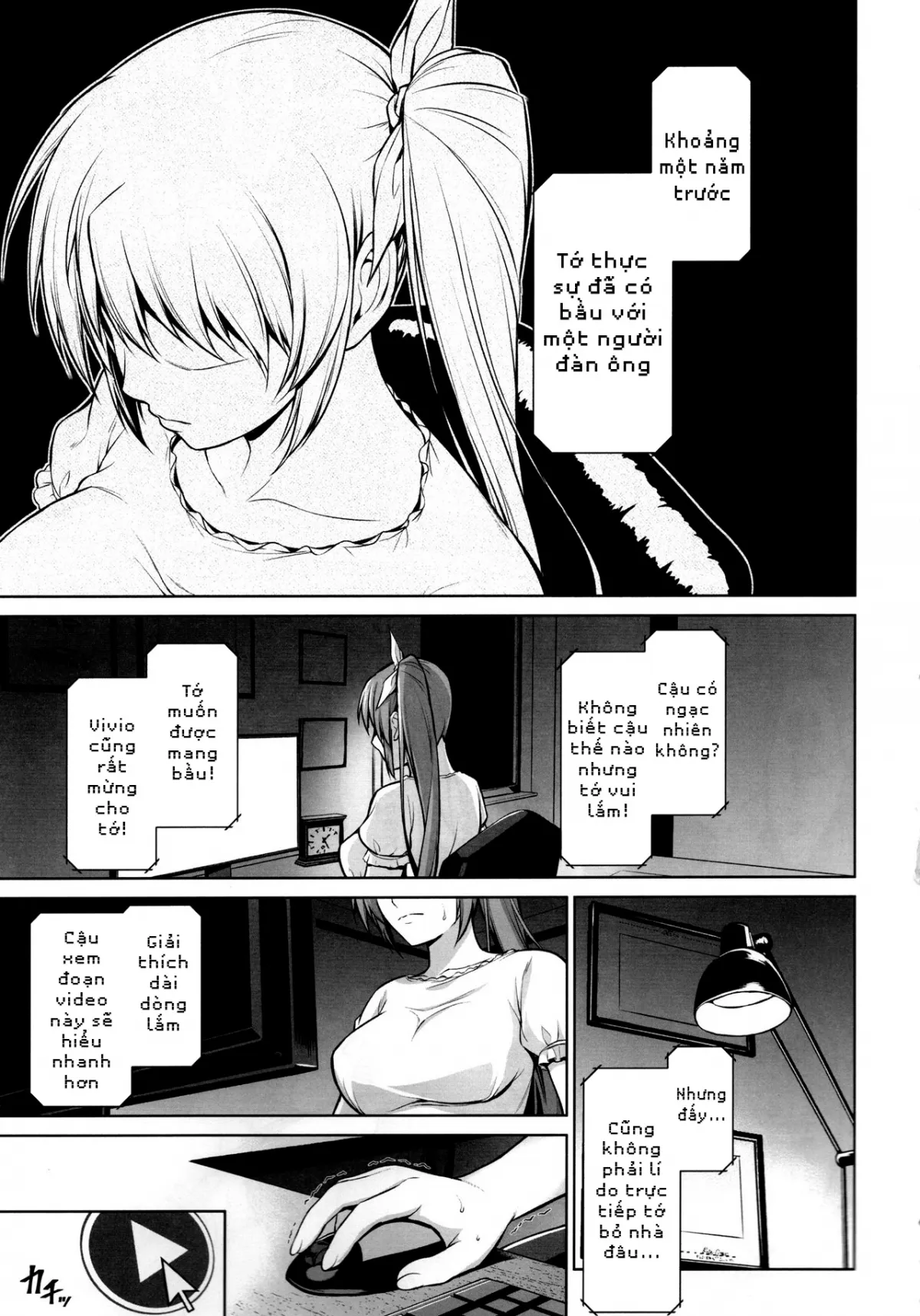 HentaiVN.net - Ảnh 17 - Mating Dance - Fate (Mahou Shoujo Lyrical Nanoha) [Mesu Kagura -Fate Hen-] - Chap 5
