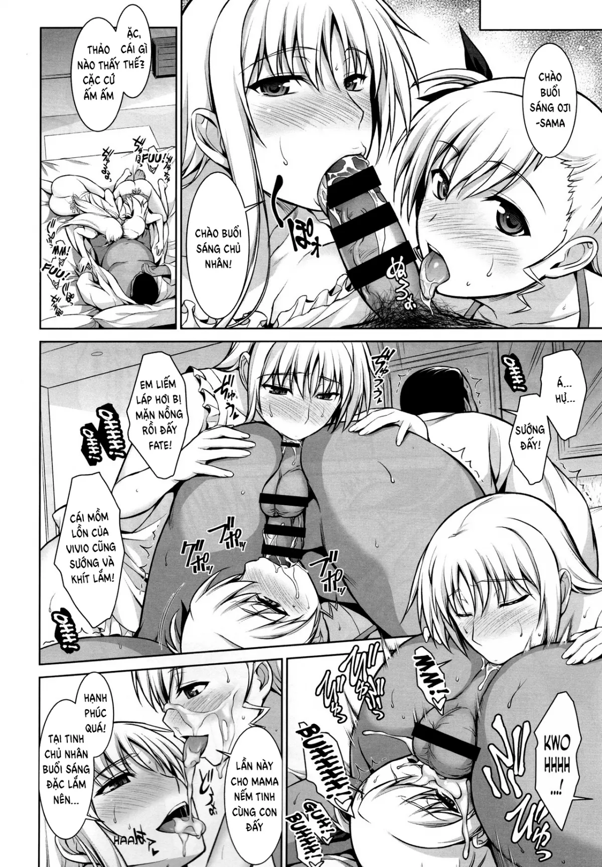 HentaiVN.net - Ảnh 20 - Mating Dance - Fate (Mahou Shoujo Lyrical Nanoha) [Mesu Kagura -Fate Hen-] - Chap 5