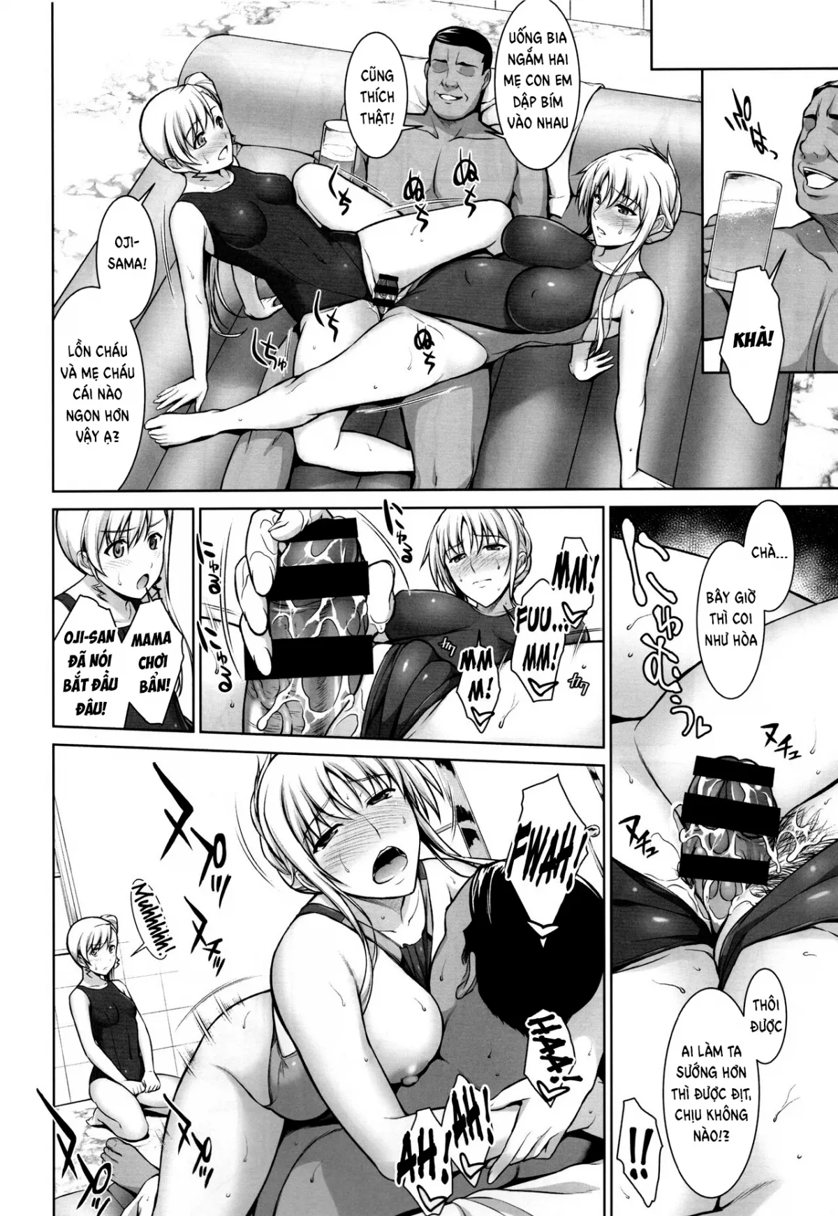 HentaiVN.net - Ảnh 22 - Mating Dance - Fate (Mahou Shoujo Lyrical Nanoha) [Mesu Kagura -Fate Hen-] - Chap 5