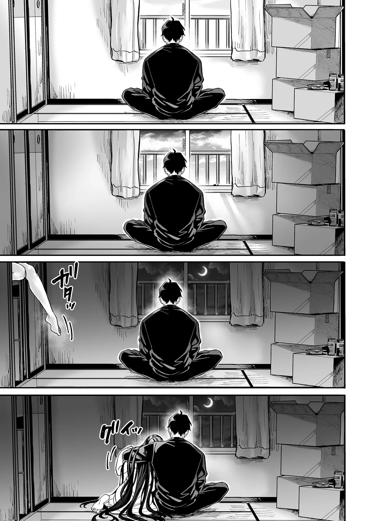 HentaiVN.net - Ảnh 16 - Nàng K Và Kẻ Bất Hạnh 2 [K-Ko to Yami Oji, K子と病みおじ, Lady K & The Sick Man] - Chap 1: Khởi đầu