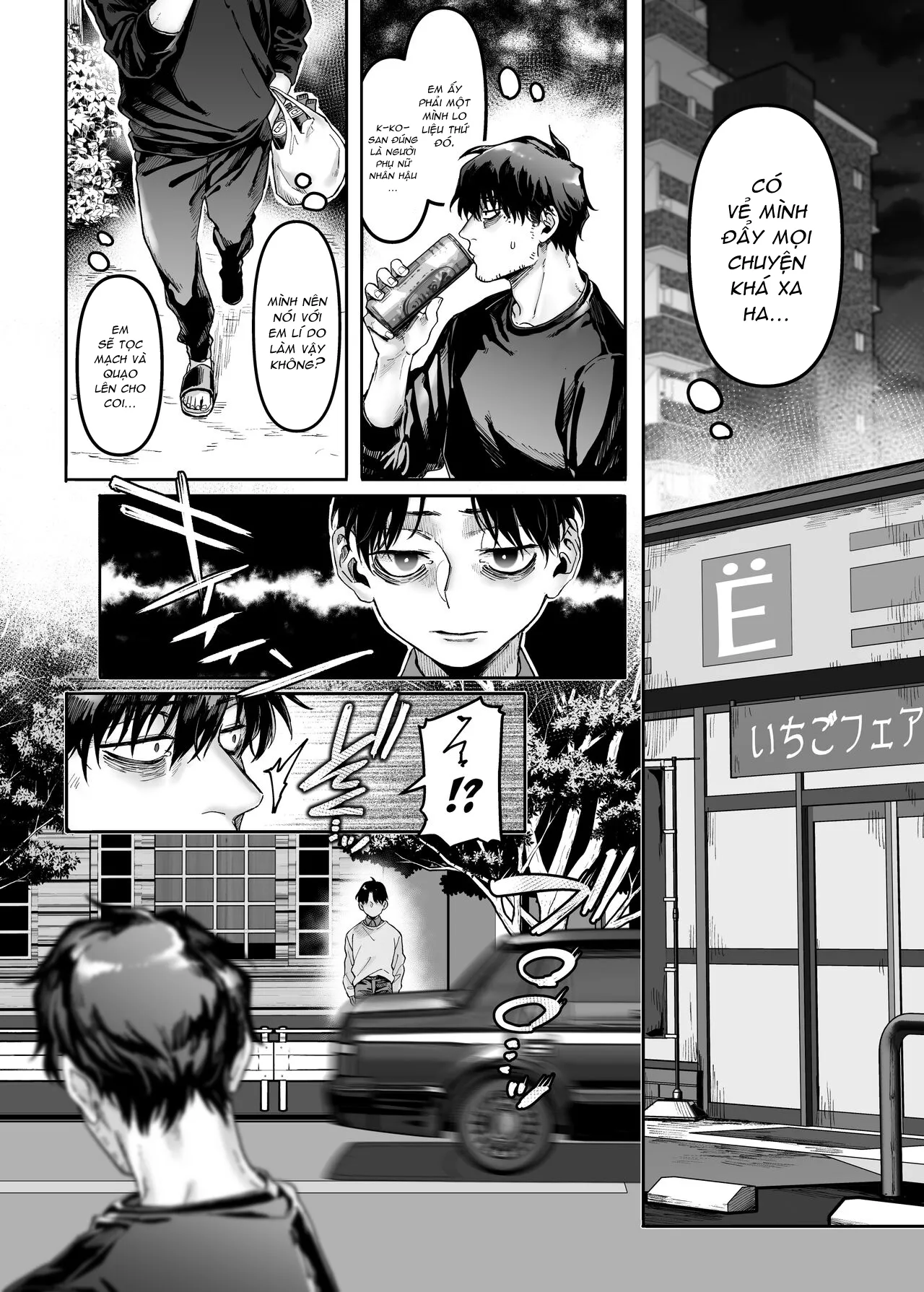 HentaiVN.net - Ảnh 25 - Nàng K Và Kẻ Bất Hạnh 2 [K-Ko to Yami Oji, K子と病みおじ, Lady K & The Sick Man] - Chap 1: Khởi đầu