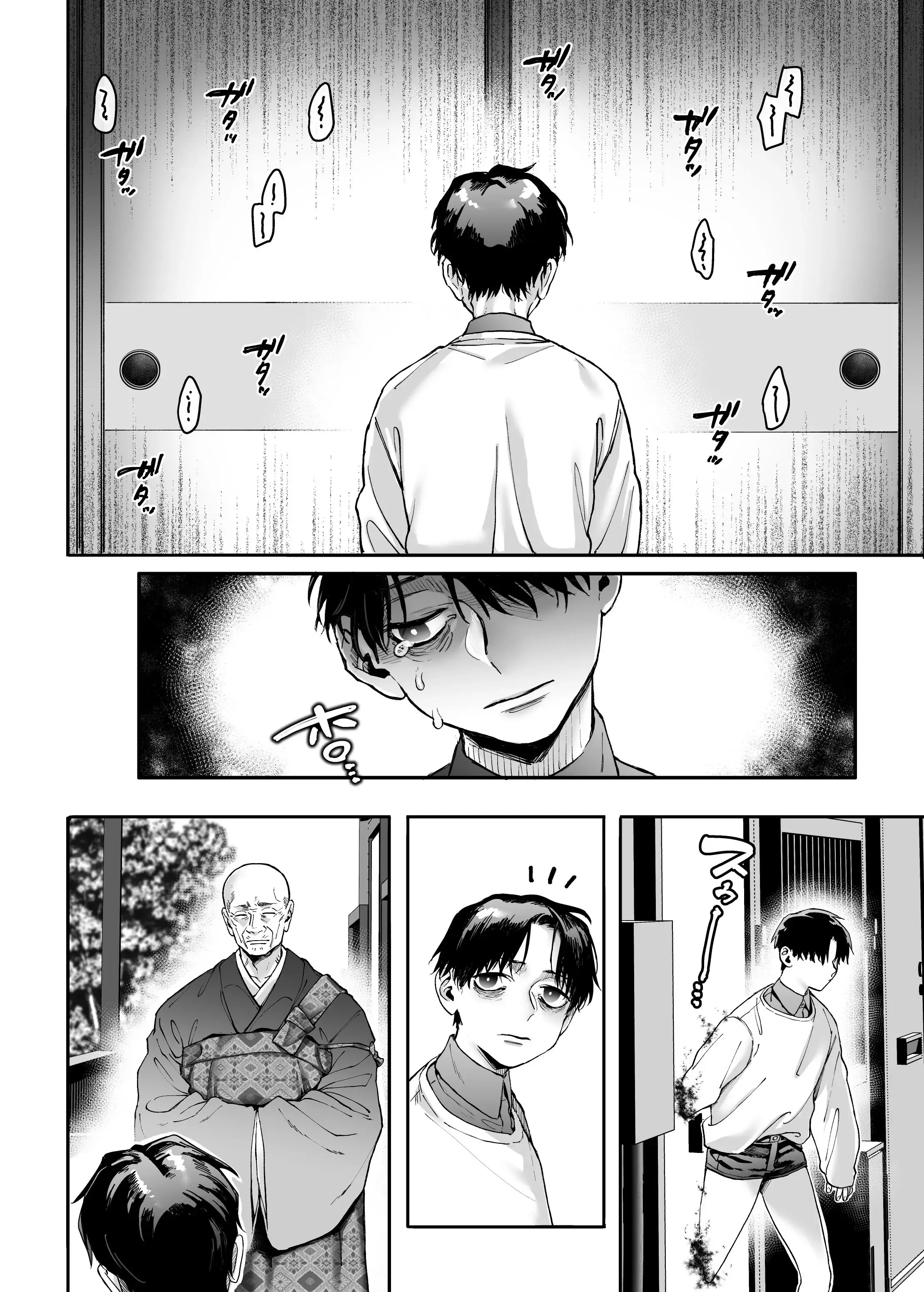 HentaiVN.net - Ảnh 23 - Nàng K Và Kẻ Bất Hạnh 2 [K-Ko to Yami Oji, K子と病みおじ, Lady K & The Sick Man] - Chap 2: Trở về