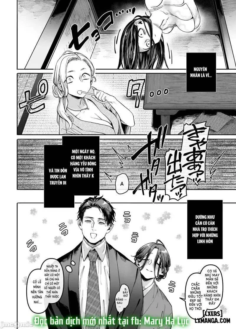 HentaiVN.net - Ảnh 62 - Nàng K Và Kẻ Bất Hạnh 2 [K-Ko to Yami Oji, K子と病みおじ, Lady K & The Sick Man] - Chương 4