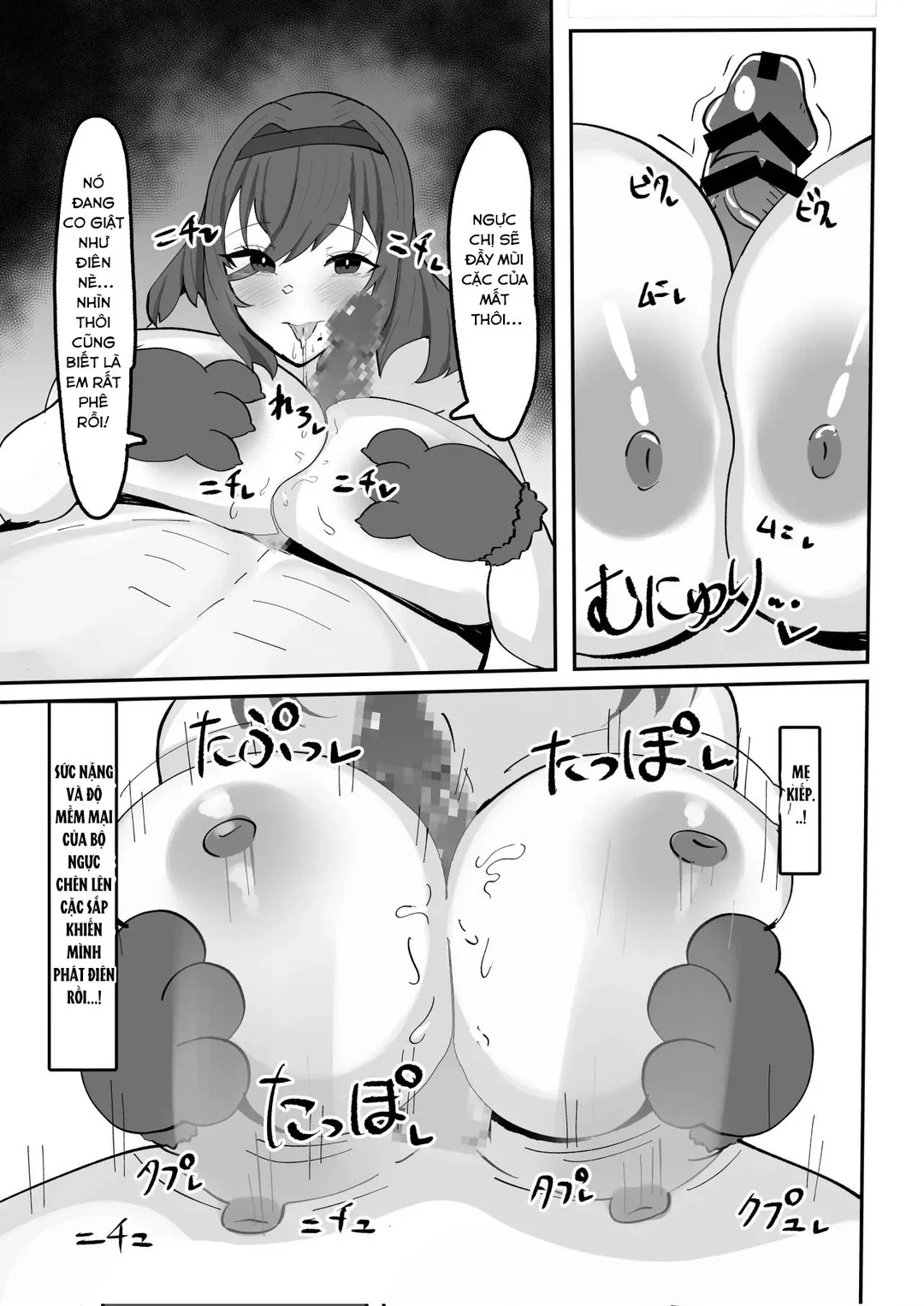 HentaiVN.net - Ảnh 18 - Chị gái vắt khô tôi mỗi ngày - Oneshot