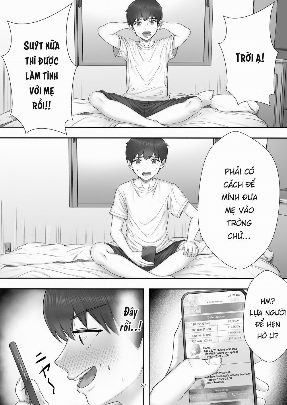 HentaiVN.net - Ảnh 26 - DeliHeal Yondara Gachi no Kaa-chan ga Kita Hanashi. [デリヘル呼んだらガチのかーちゃんが来た話。] - Oneshot