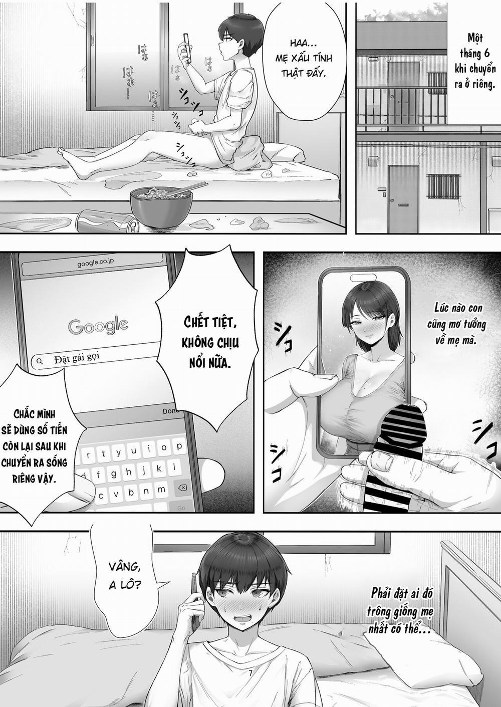 HentaiVN.net - Ảnh 6 - DeliHeal Yondara Gachi no Kaa-chan ga Kita Hanashi. [デリヘル呼んだらガチのかーちゃんが来た話。] - Oneshot