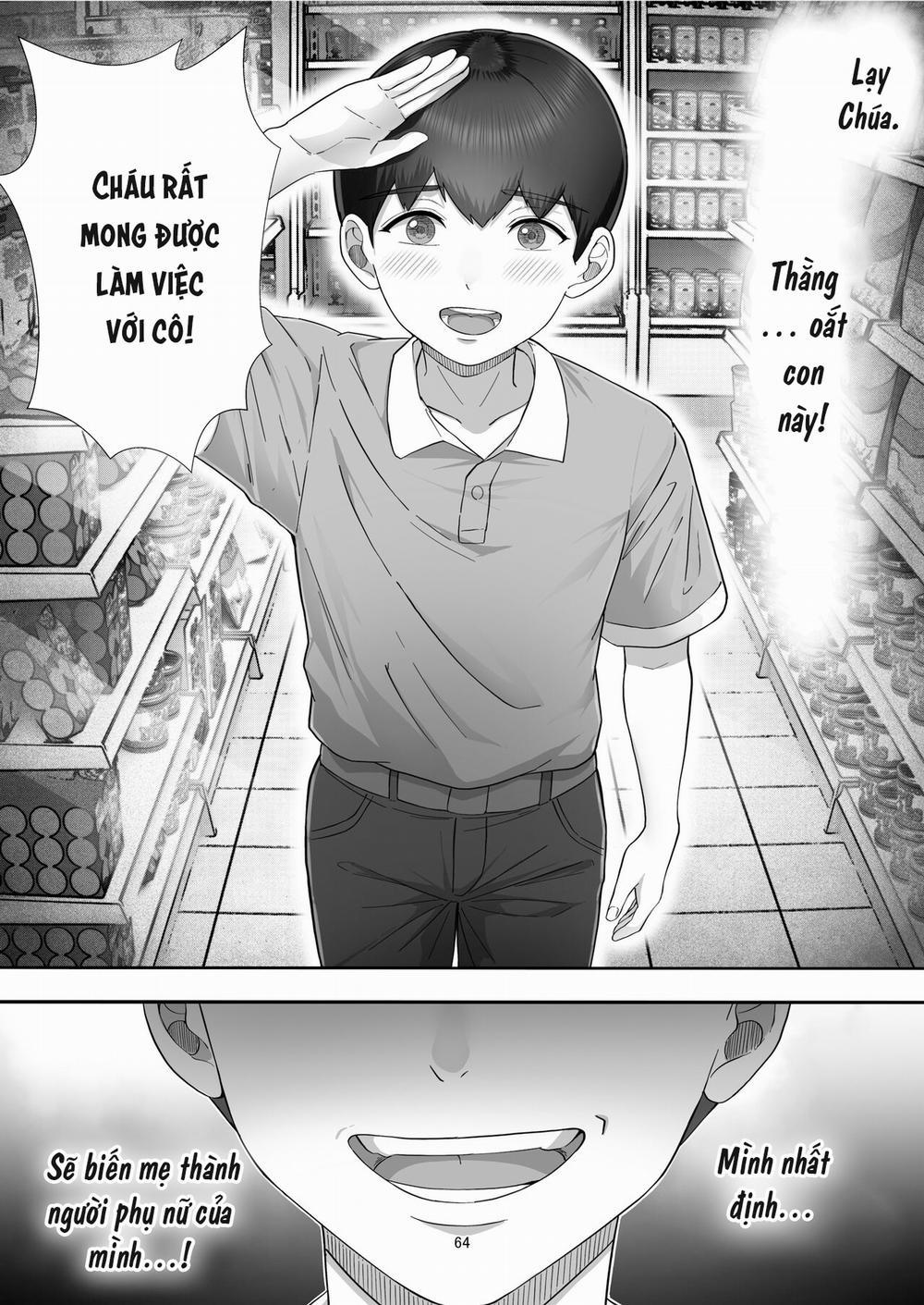 HentaiVN.net - Ảnh 63 - DeliHeal Yondara Gachi no Kaa-chan ga Kita Hanashi. [デリヘル呼んだらガチのかーちゃんが来た話。] - Oneshot